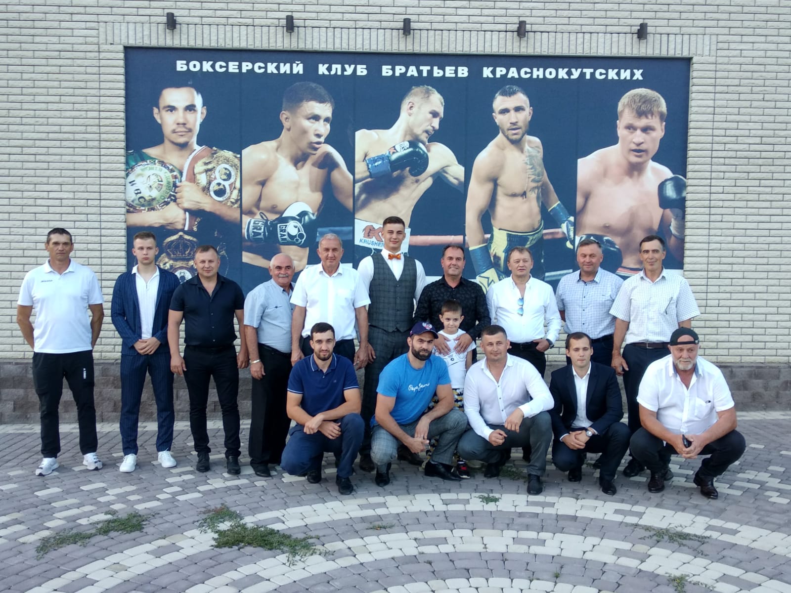 Игорь Андрющенко поздравил спортсменов Туркменского округа