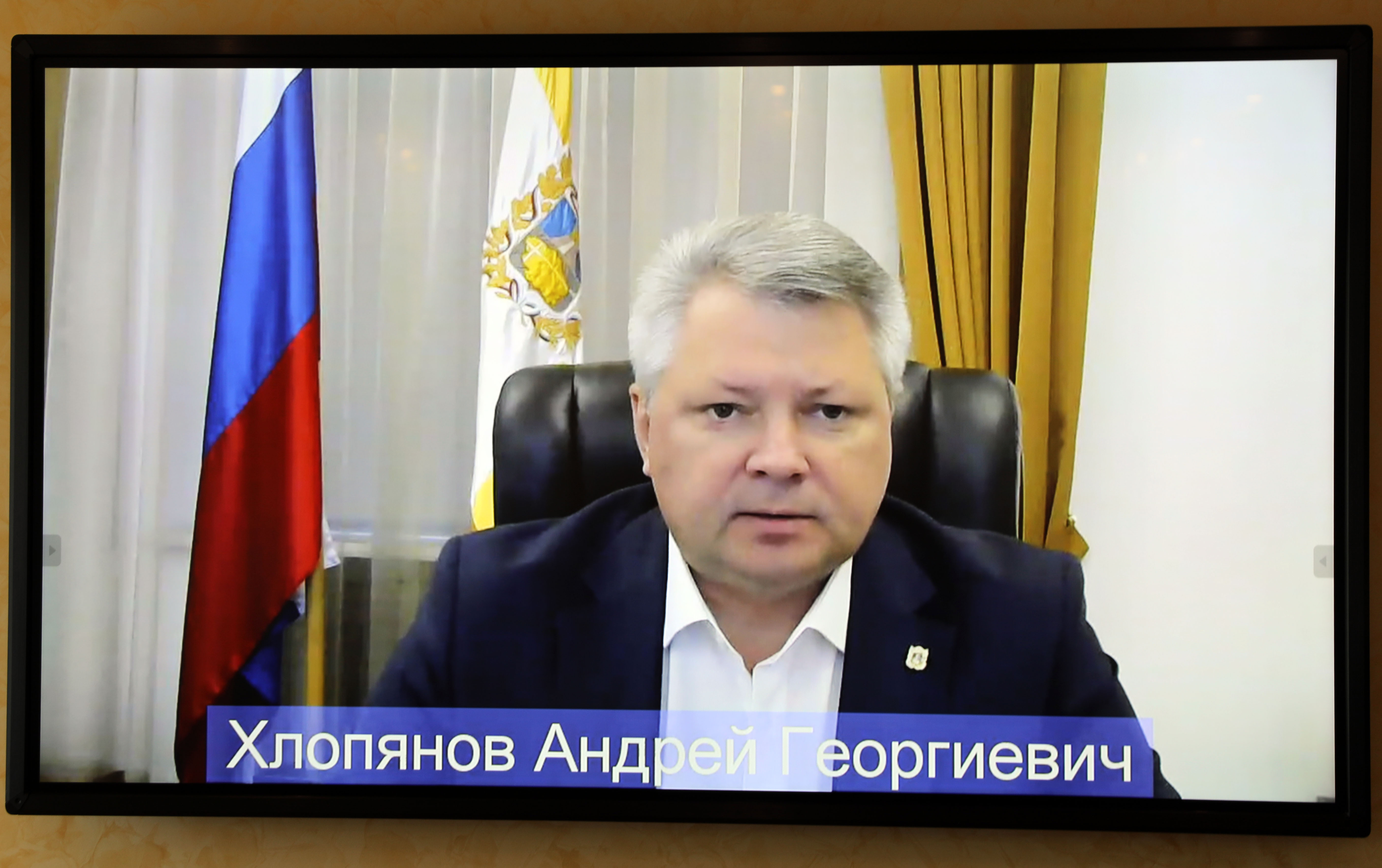 Депутаты Думы приняли участие в работе регионального координационного совета по обеспечению экономической стабильности