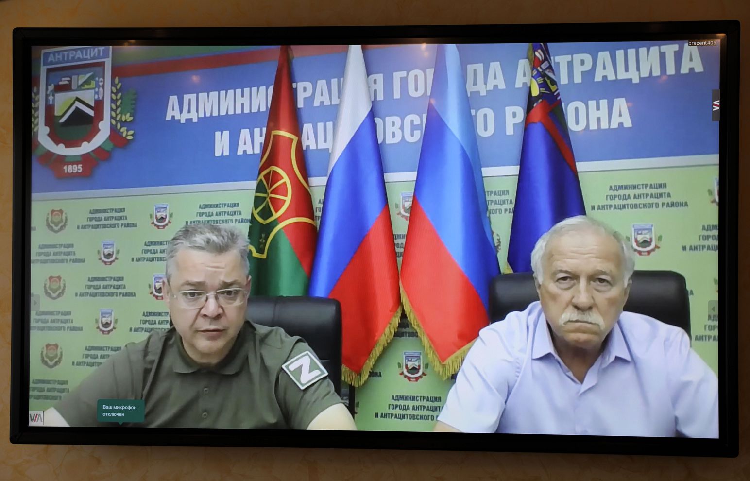 Законодательные инициативы краевого Правительства рассмотрят в Думе Ставрополья