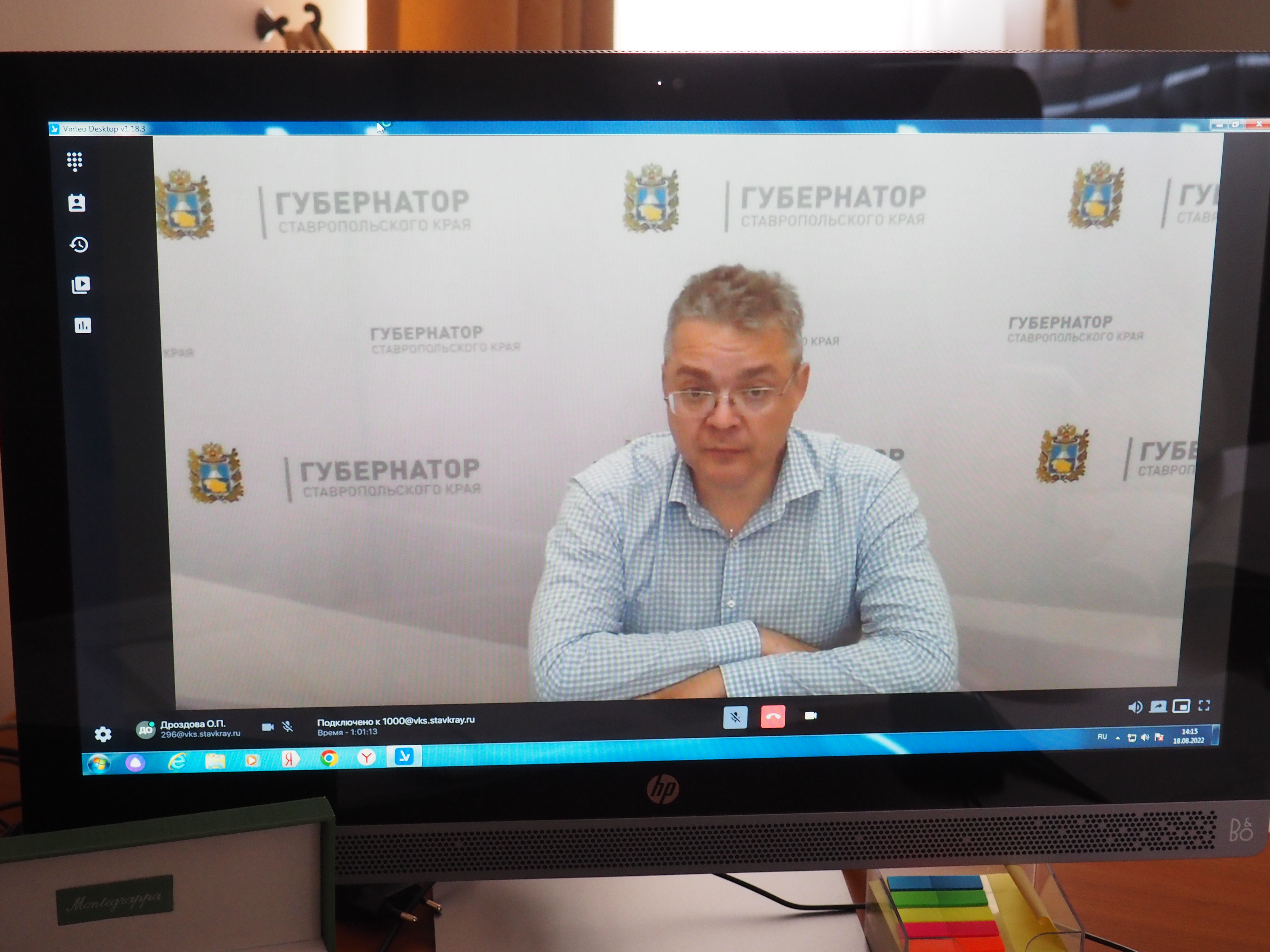На Ставрополье усилят меры по профилактике COVID-19