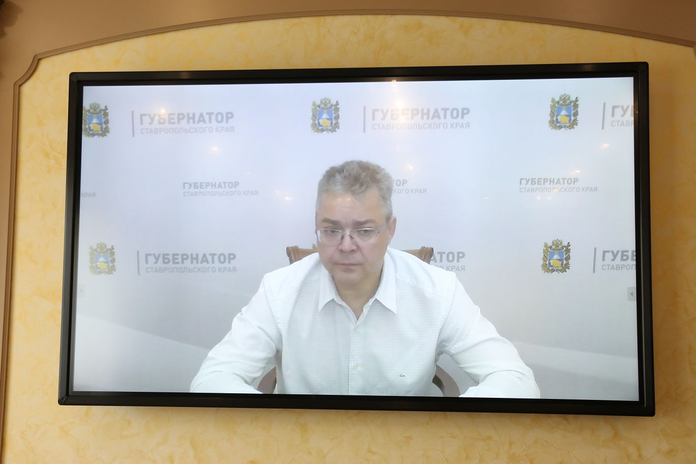 Краевые законодатели продолжают держать на контроле ситуацию в экономике