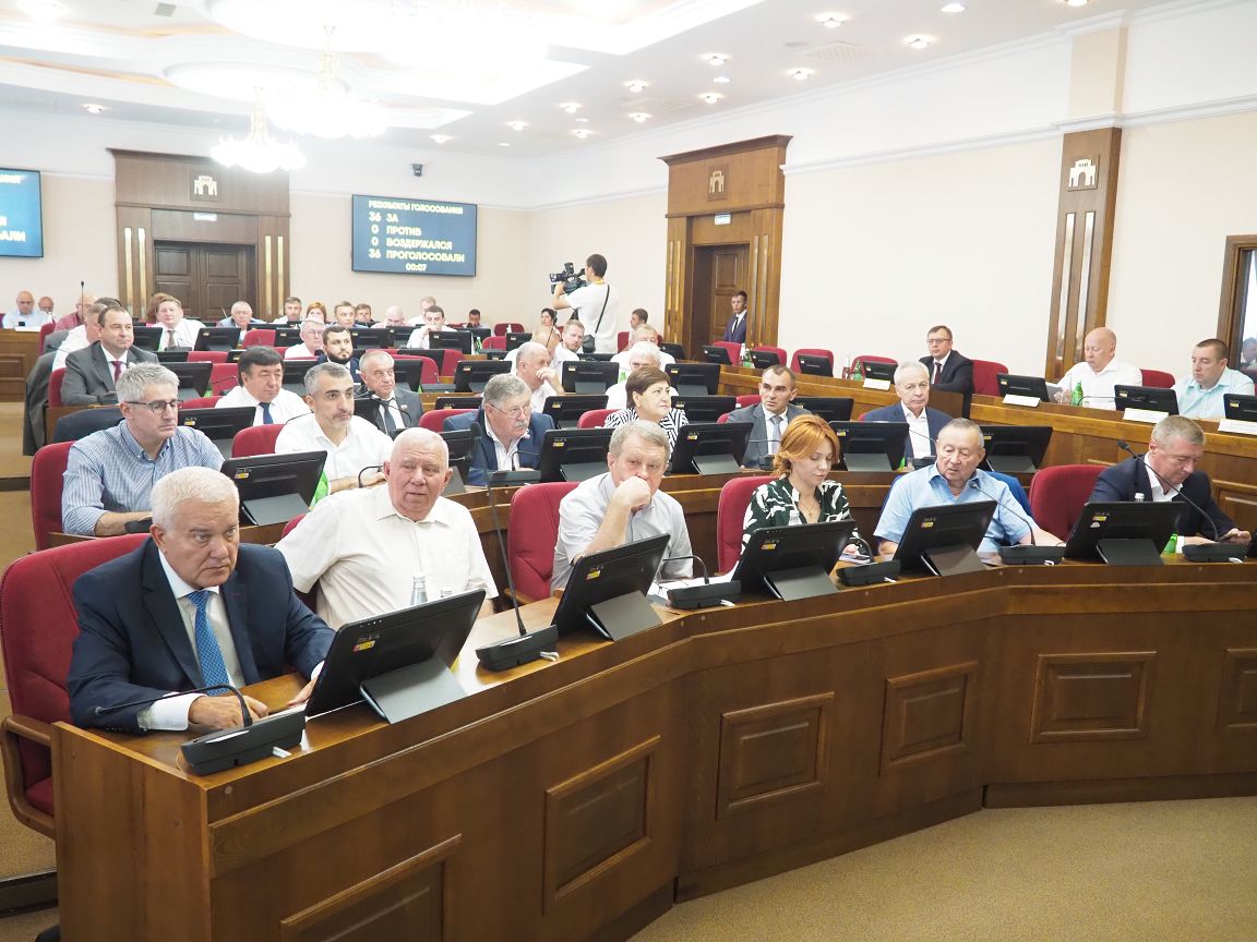 Депутаты краевой Думы внесли изменения в бюджет Ставрополья