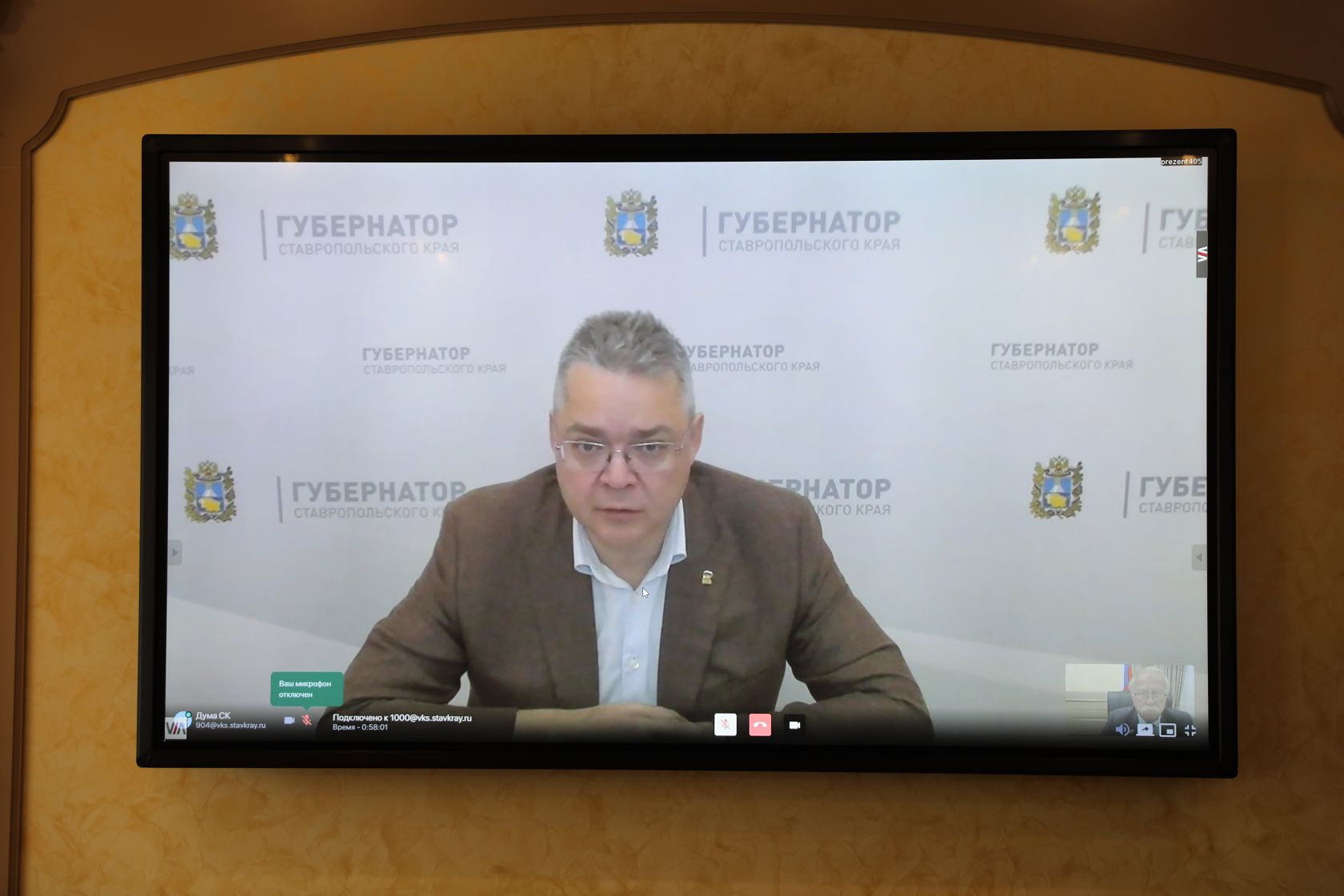 В ходе работы над бюджетом 2023 года особое внимание будет уделено депутатским наказам
