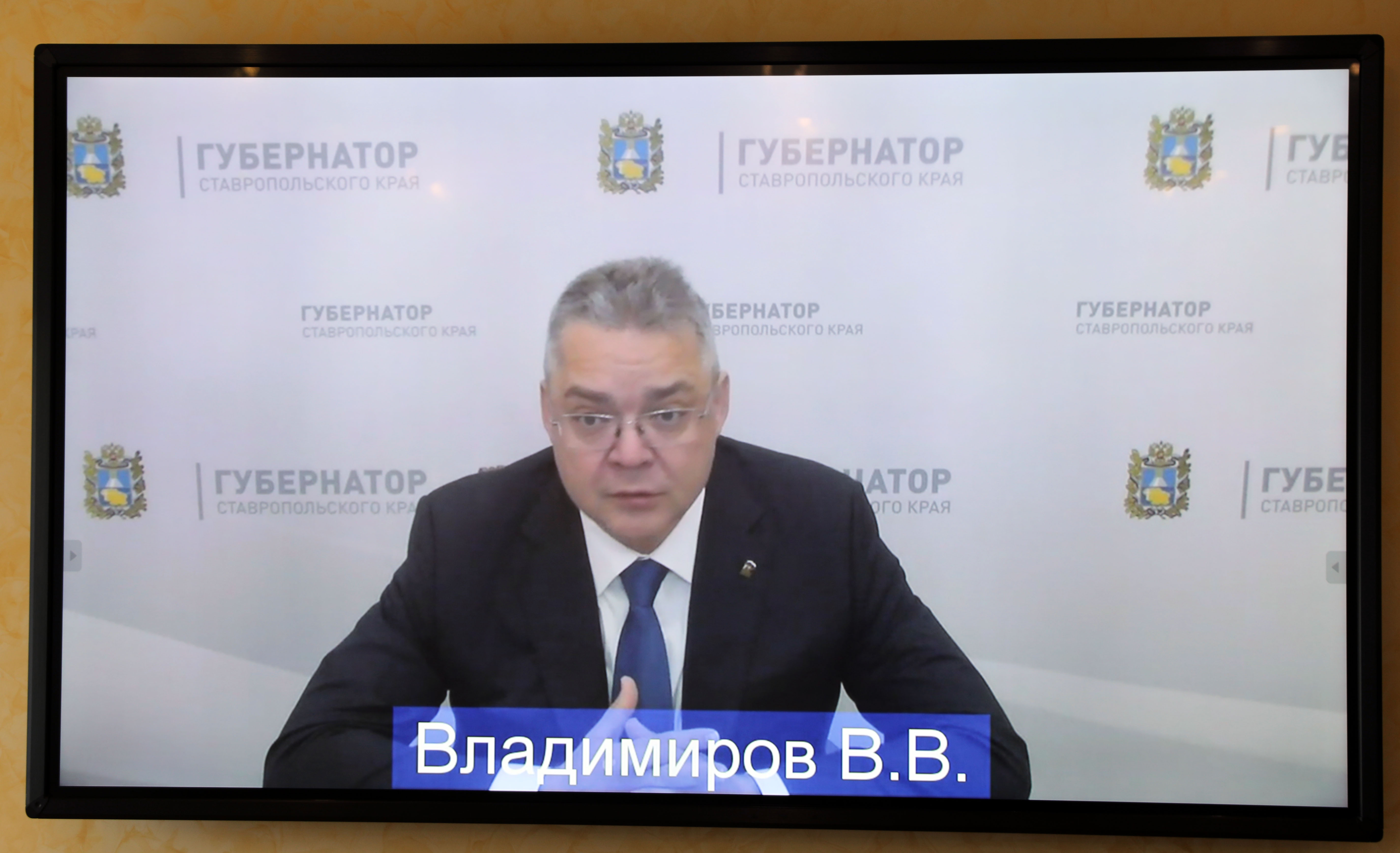 В Думе края готовы совершенствовать законодательную базу, чтобы сократить употребление никотиносодержащей продукции в регионе