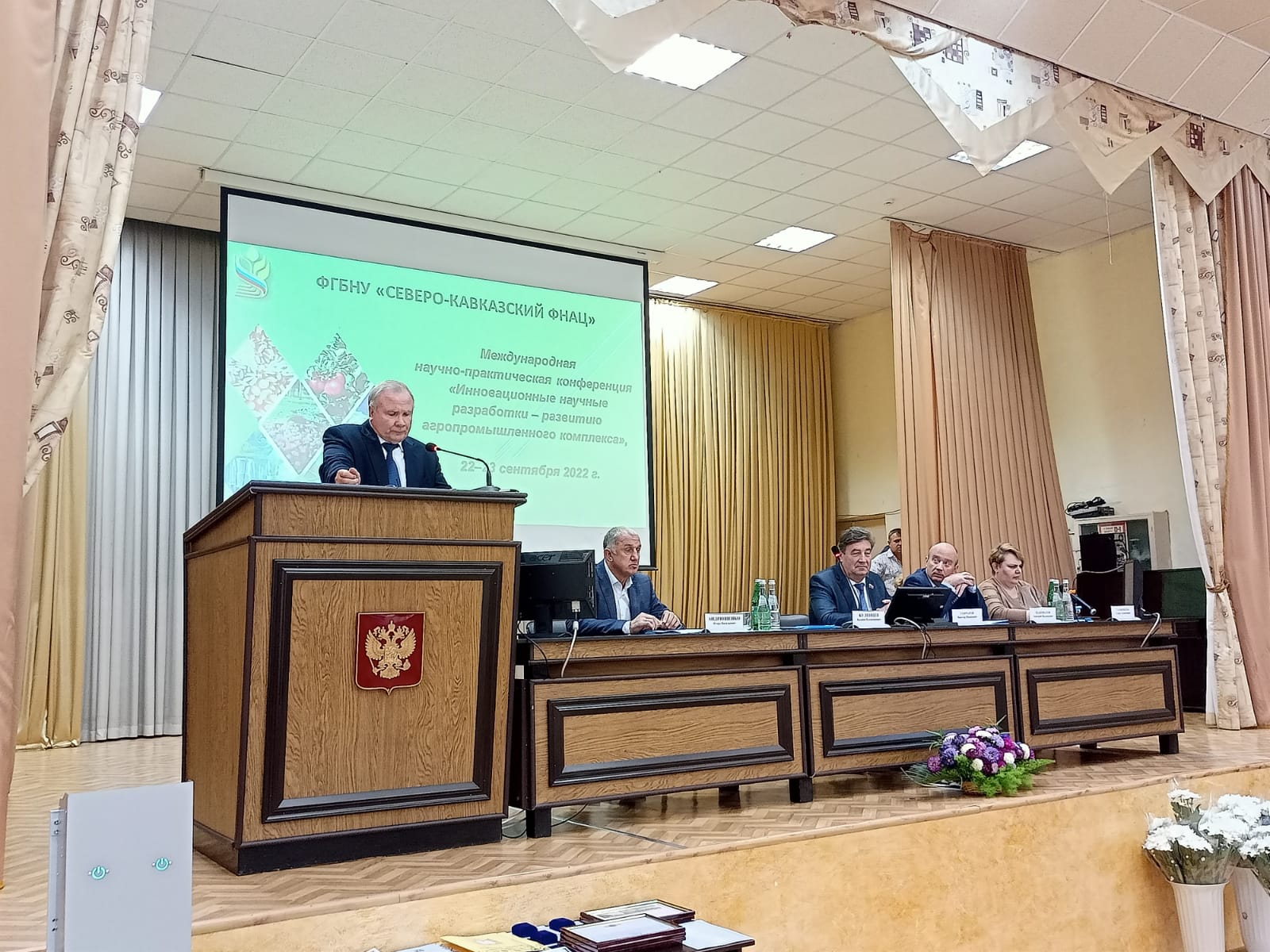 Награды краевой Думы вручены учёным аграрной отрасли Ставрополья