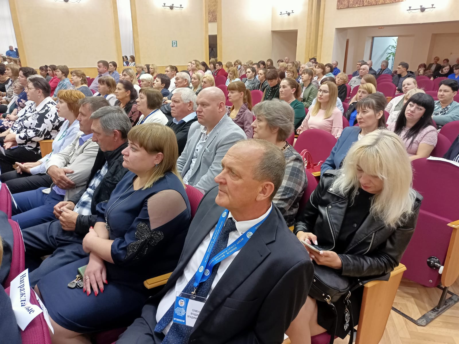 Награды краевой Думы вручены учёным аграрной отрасли Ставрополья