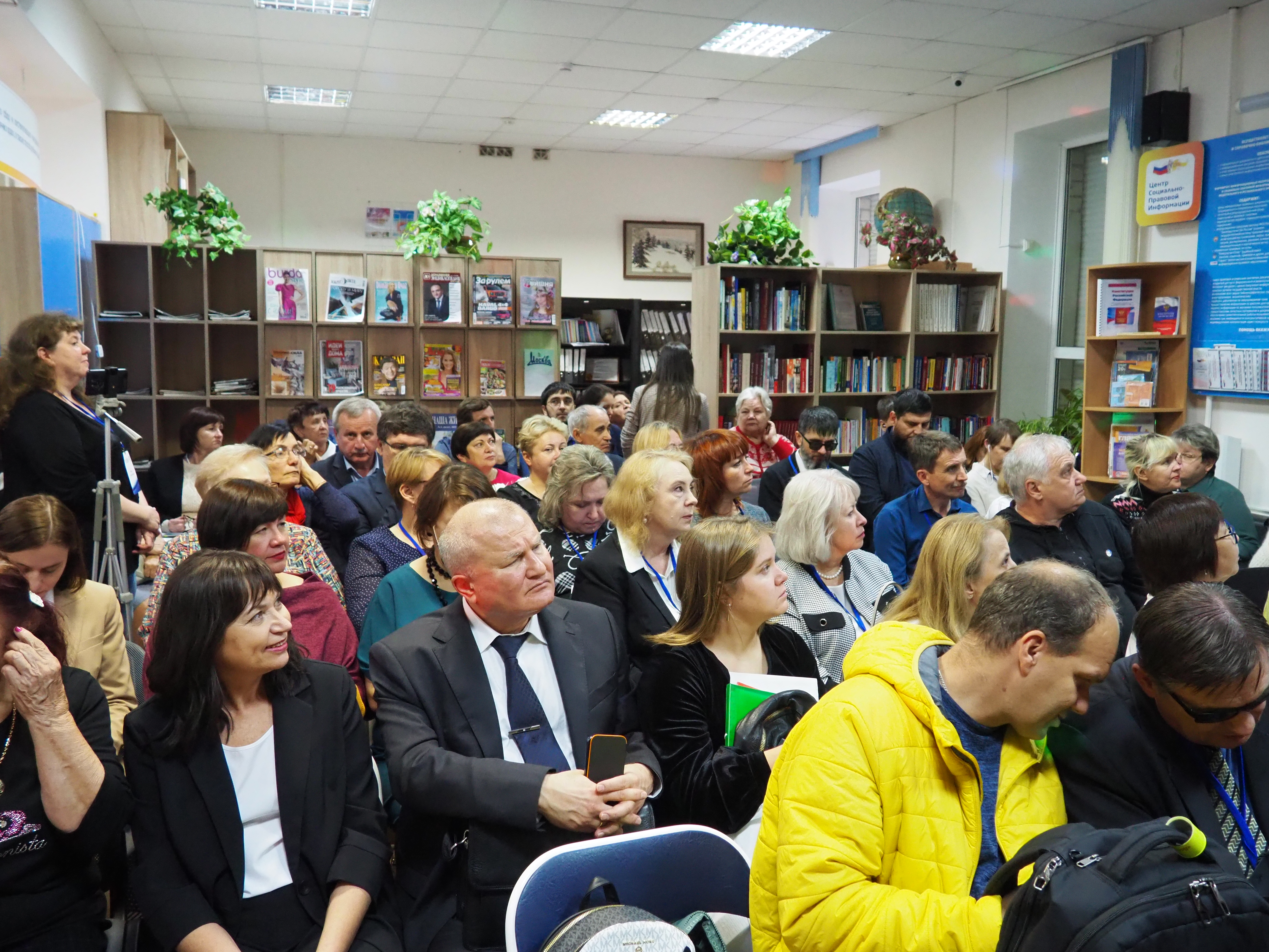 Депутаты Думы поздравили с 60-летием краевую библиотеку для людей с нарушениями зрения