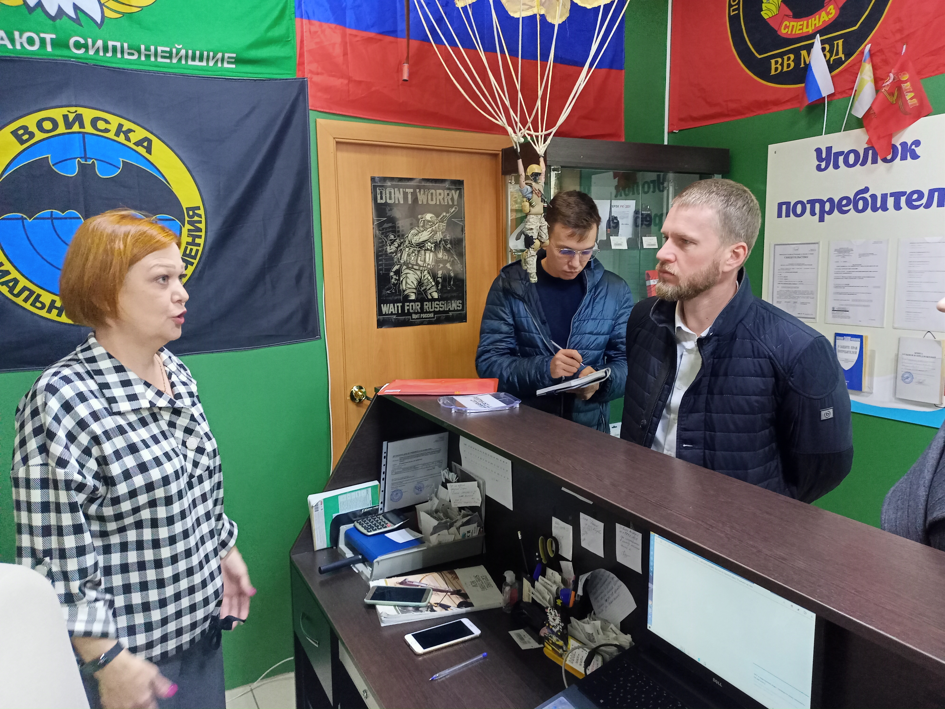Краевые депутаты проверили динамику цен на армейскую экипировку
