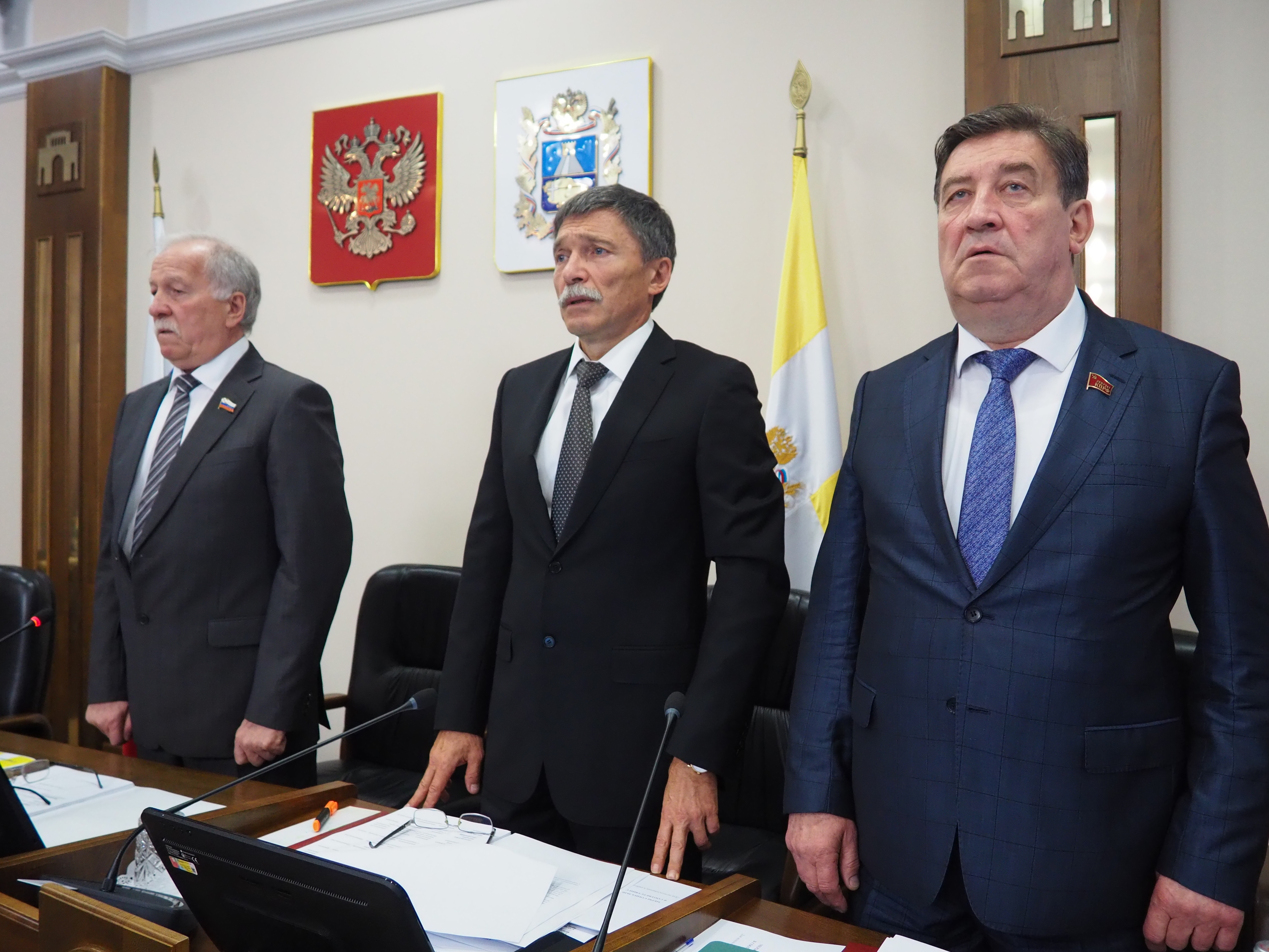 Главные решения октябрьского заседания Думы Ставрополья