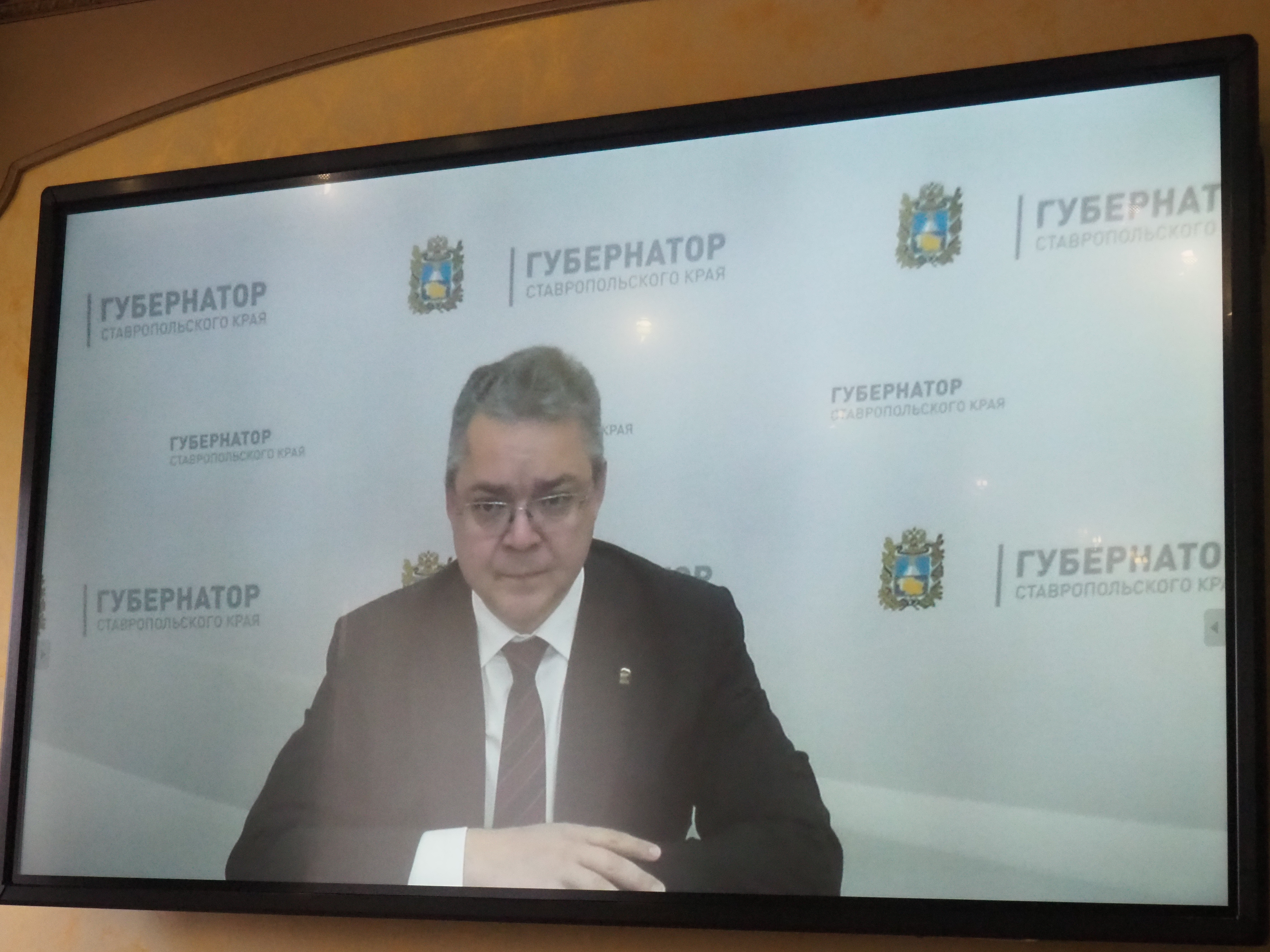 Краевая Дума рассмотрит изменения в закон "Об образовании" по финансовой поддержке семей участников специальной военной операции