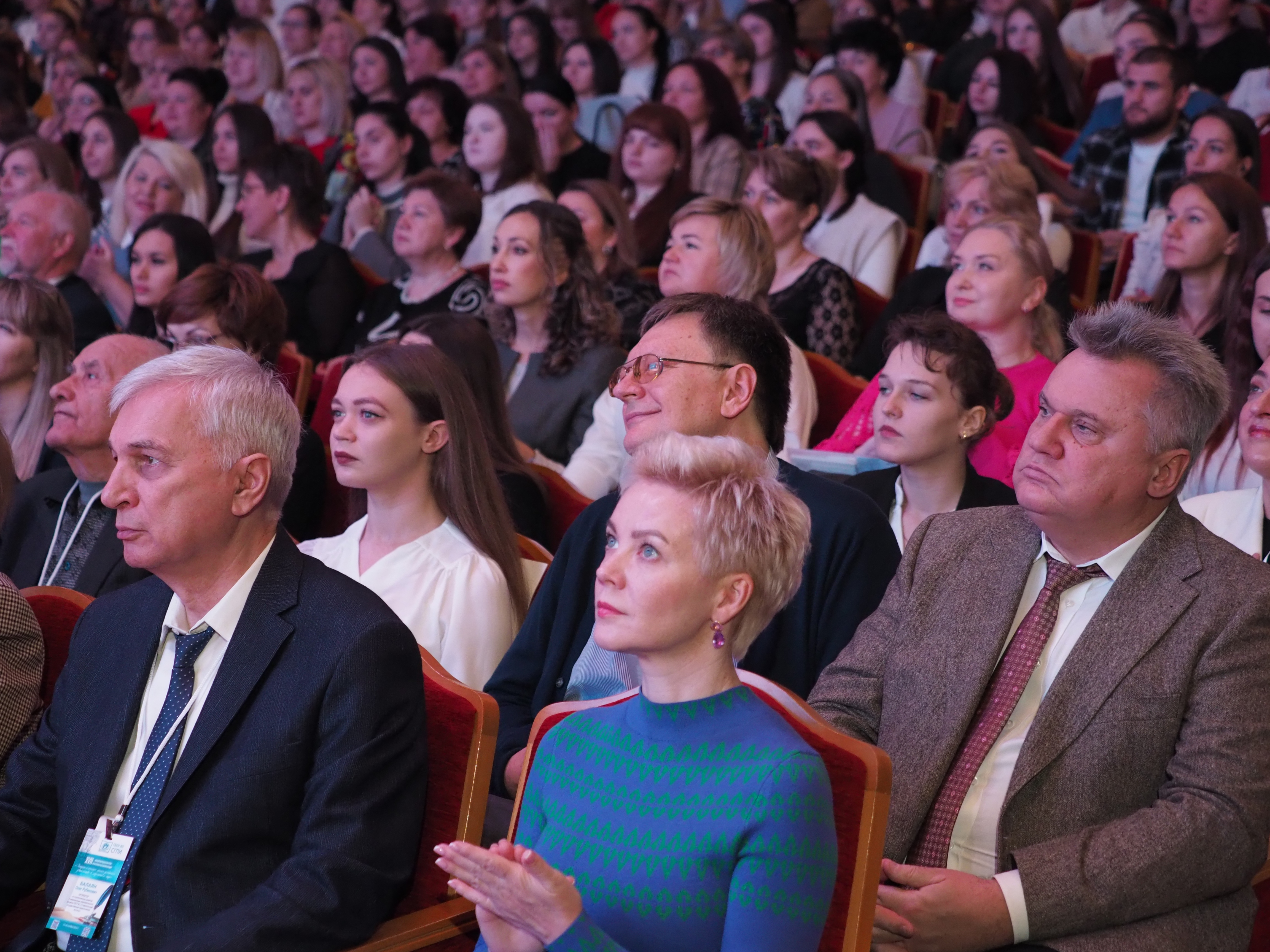 На Ставрополье начала работу Международная научно-практическая конференция о миссии российского учительства