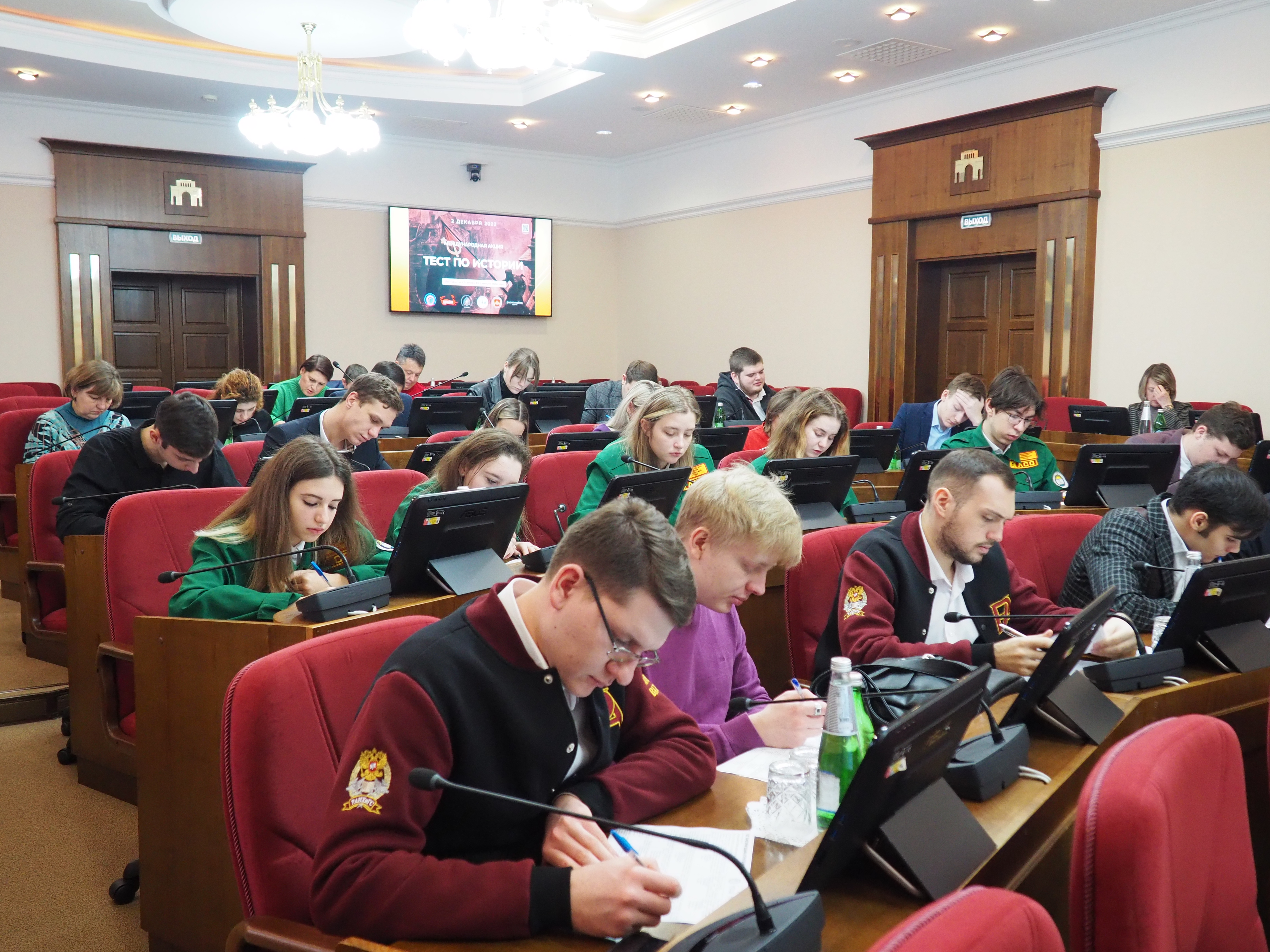 Дума Ставрополья стала площадкой проведения международной образовательной акции «Тест по истории Великой Отечественной войны»