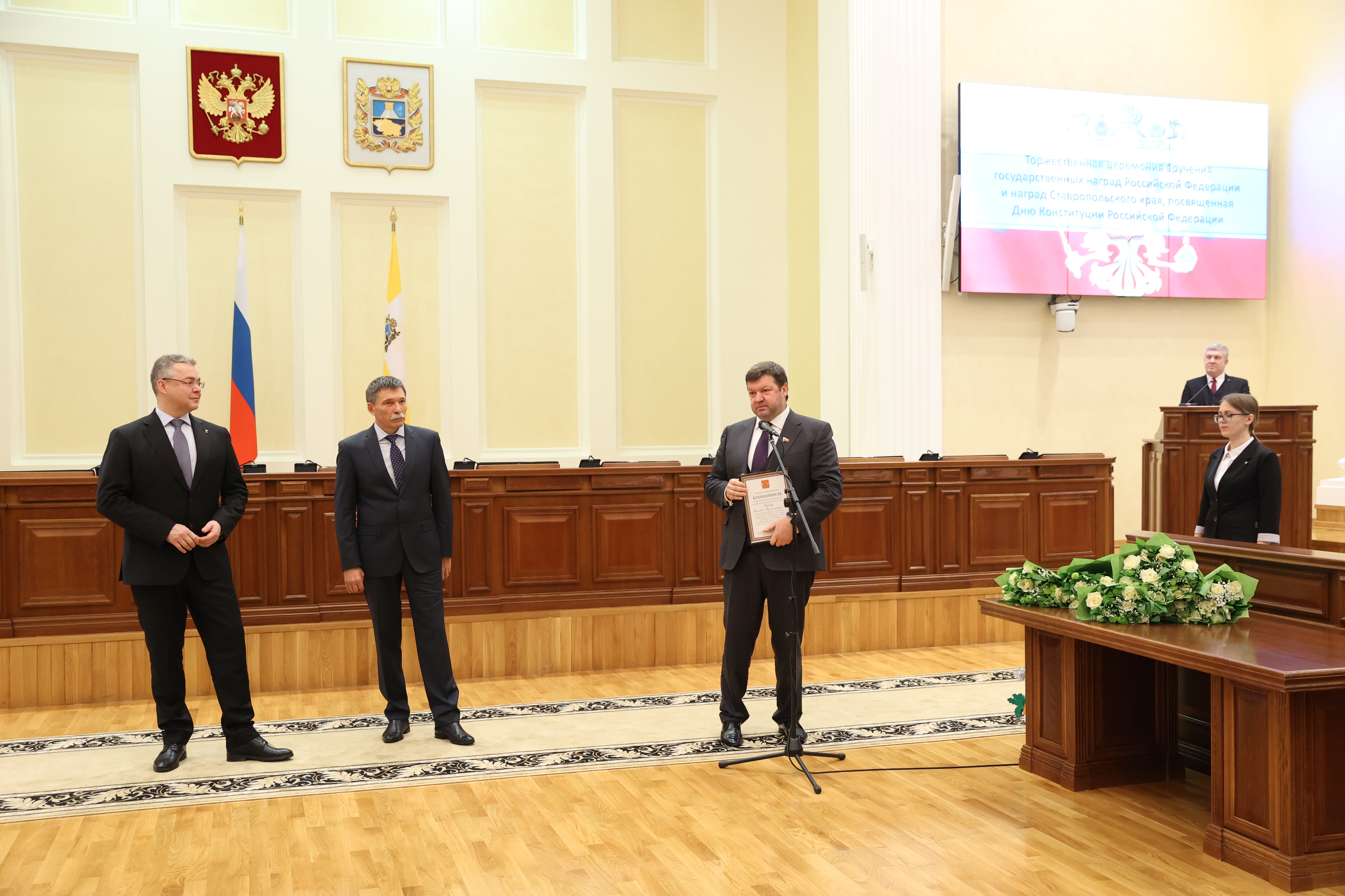 Дмитрий Судавцов вручил награды труженикам Ставрополья