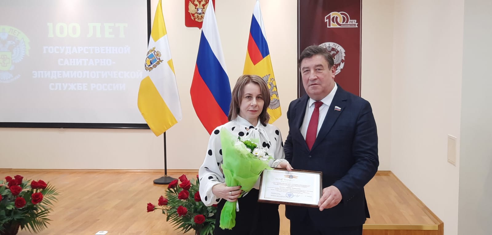 Виктор Гончаров поздравил коллектив Роспотребнадзора со 100-летием образования службы