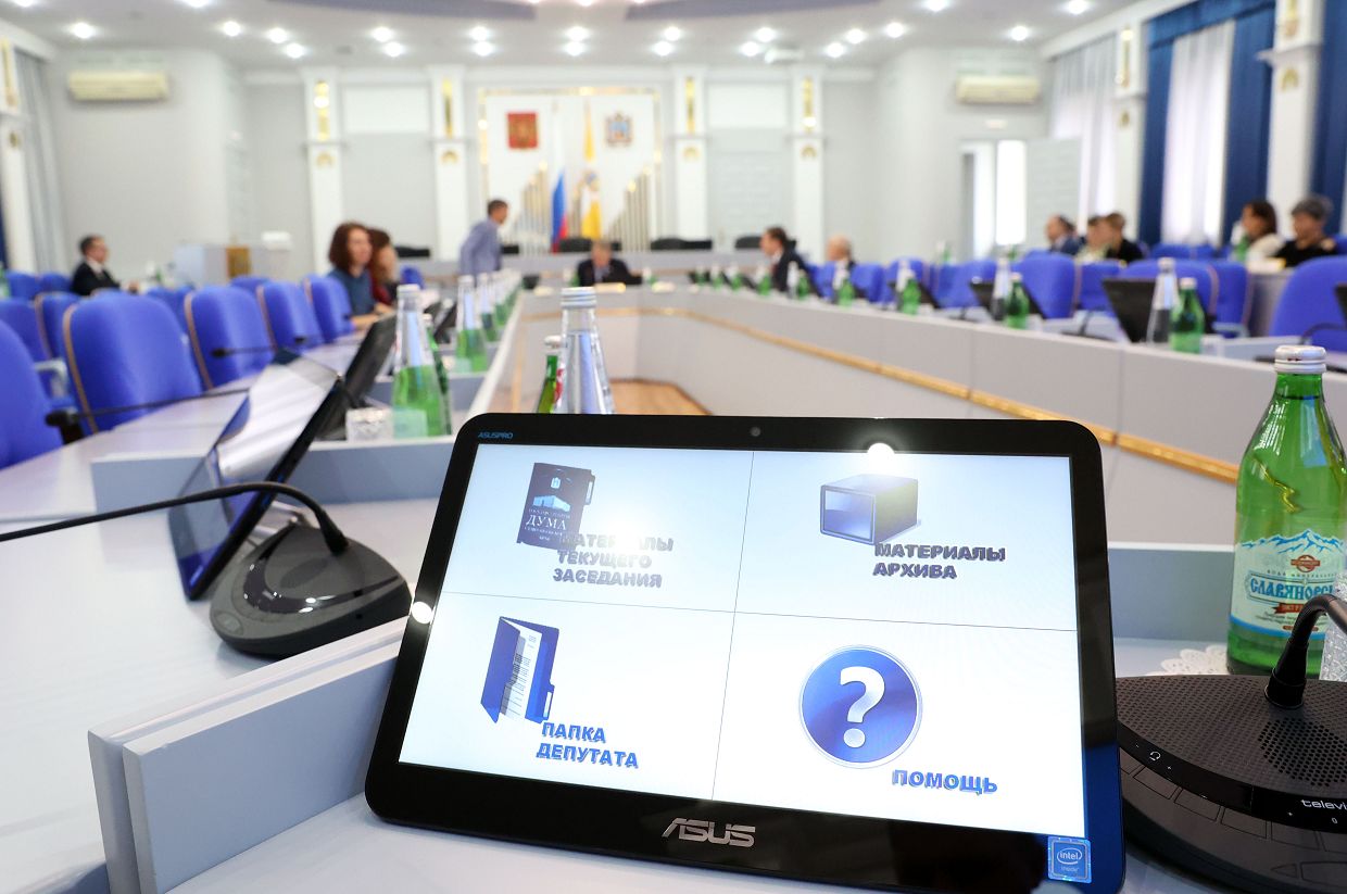 Краевые законодатели планируют увеличить финансирование инфраструктурных проектов