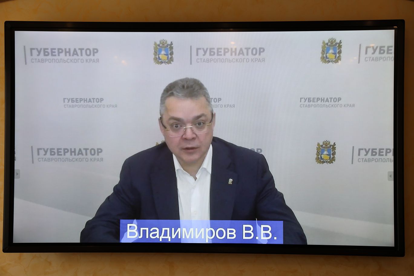 В краевую Думу внесена инициатива по изменению регионального закона о недропользовании