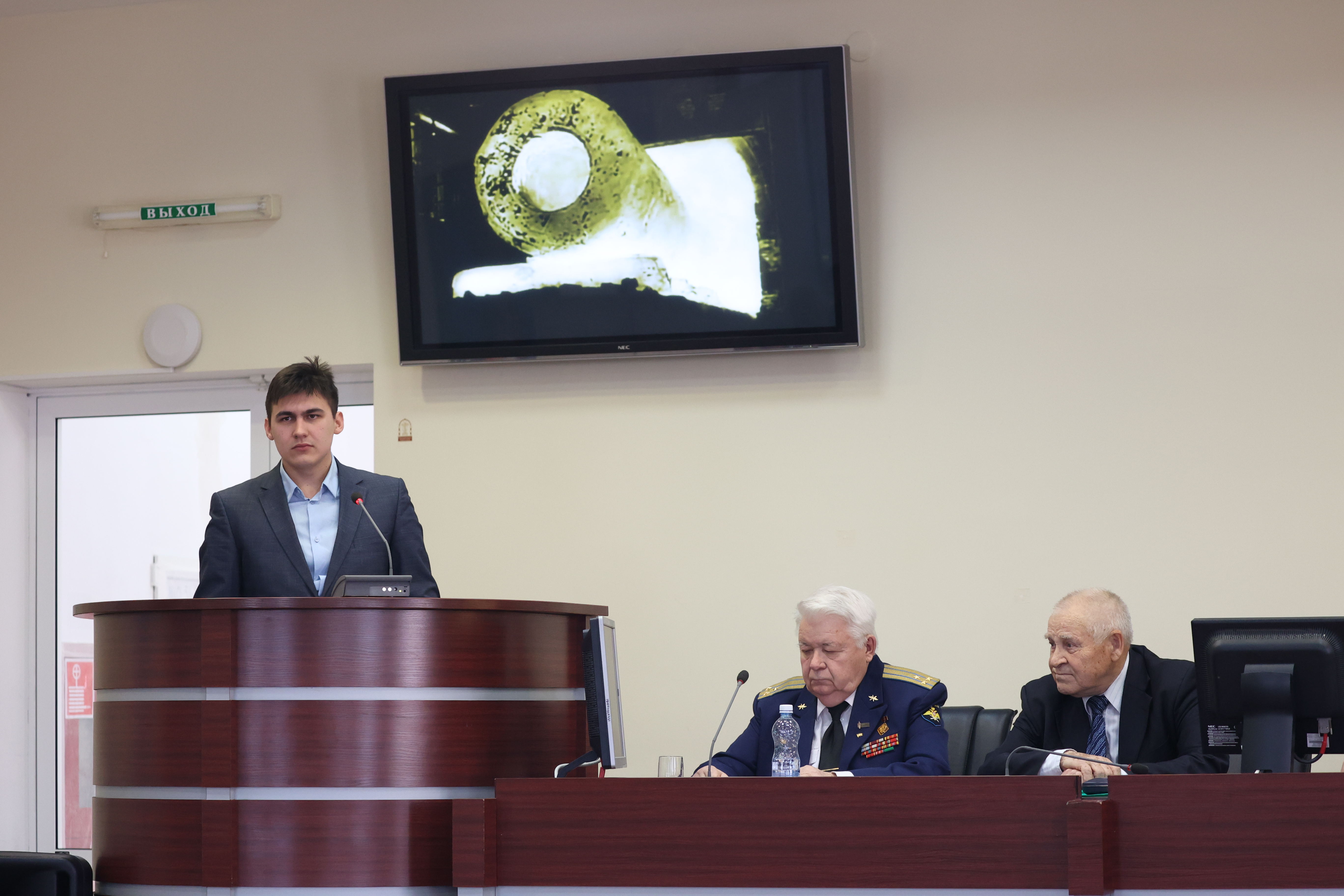 В Ставрополе состоялась конференция, посвященная 100-летию СССР