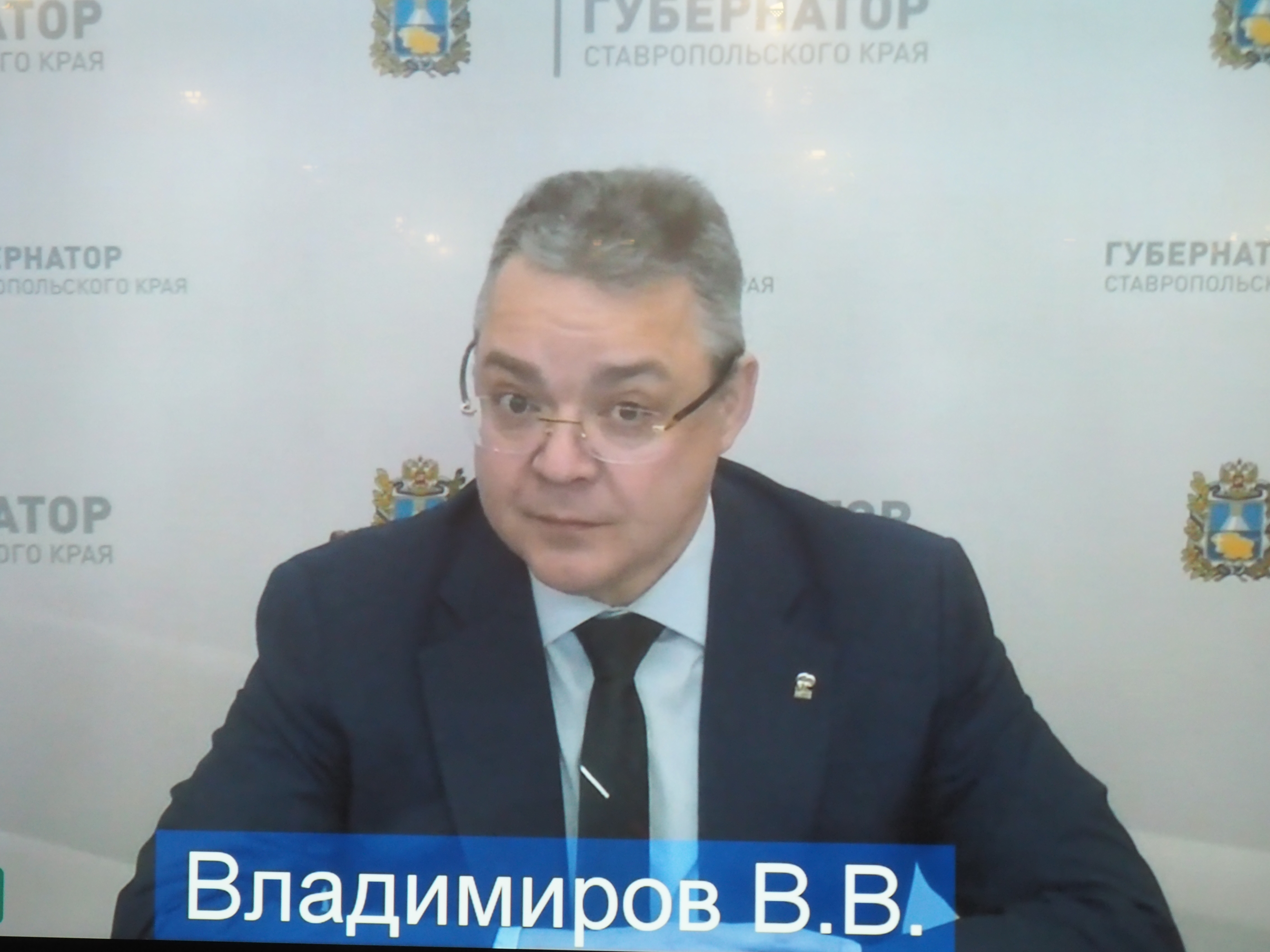 На Ставрополье снижается заболеваемость гриппом и ОРВИ