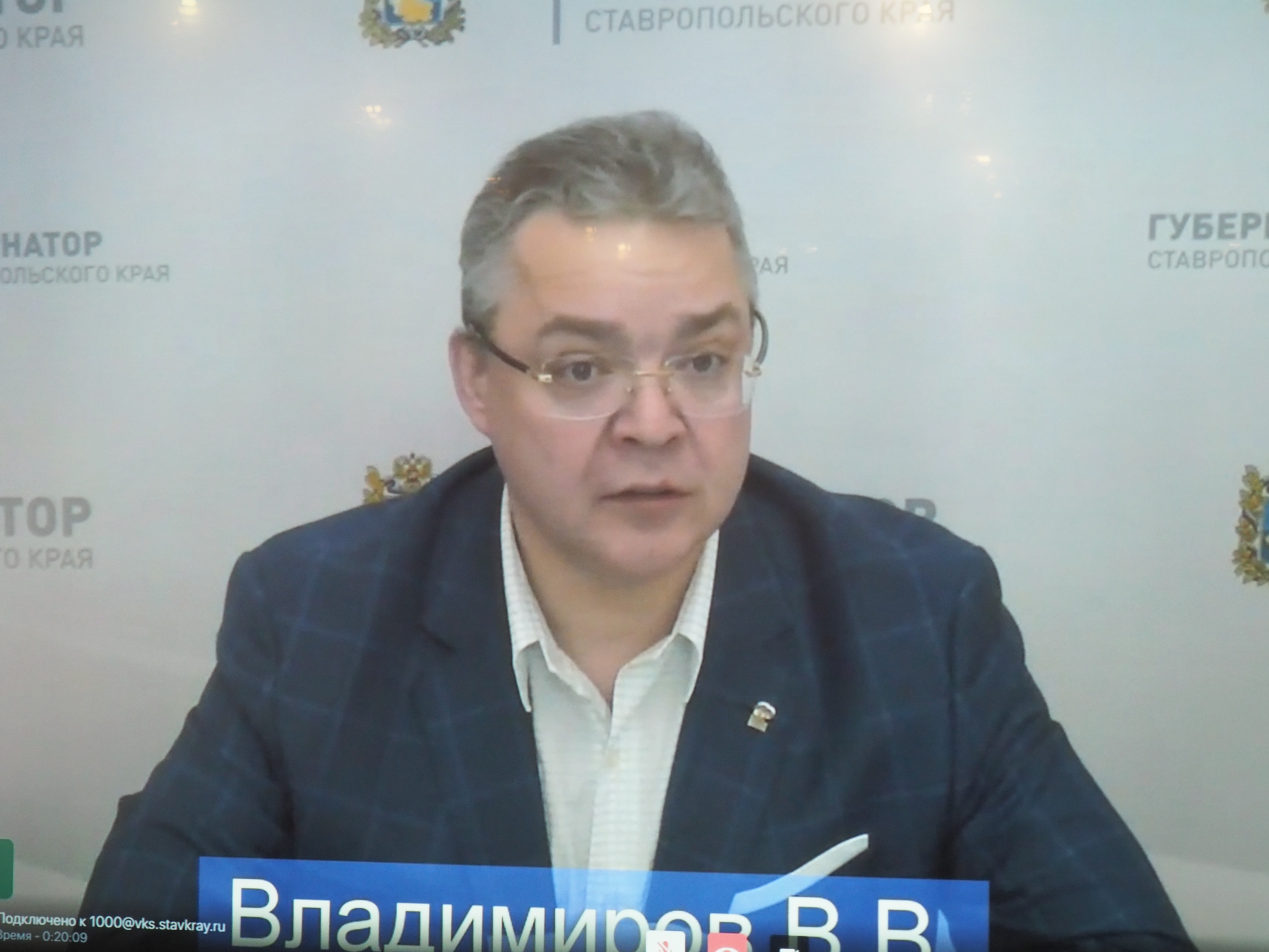 На Ставрополье в 2023 году планируют завершить строительство четырех школ и шести детских садов