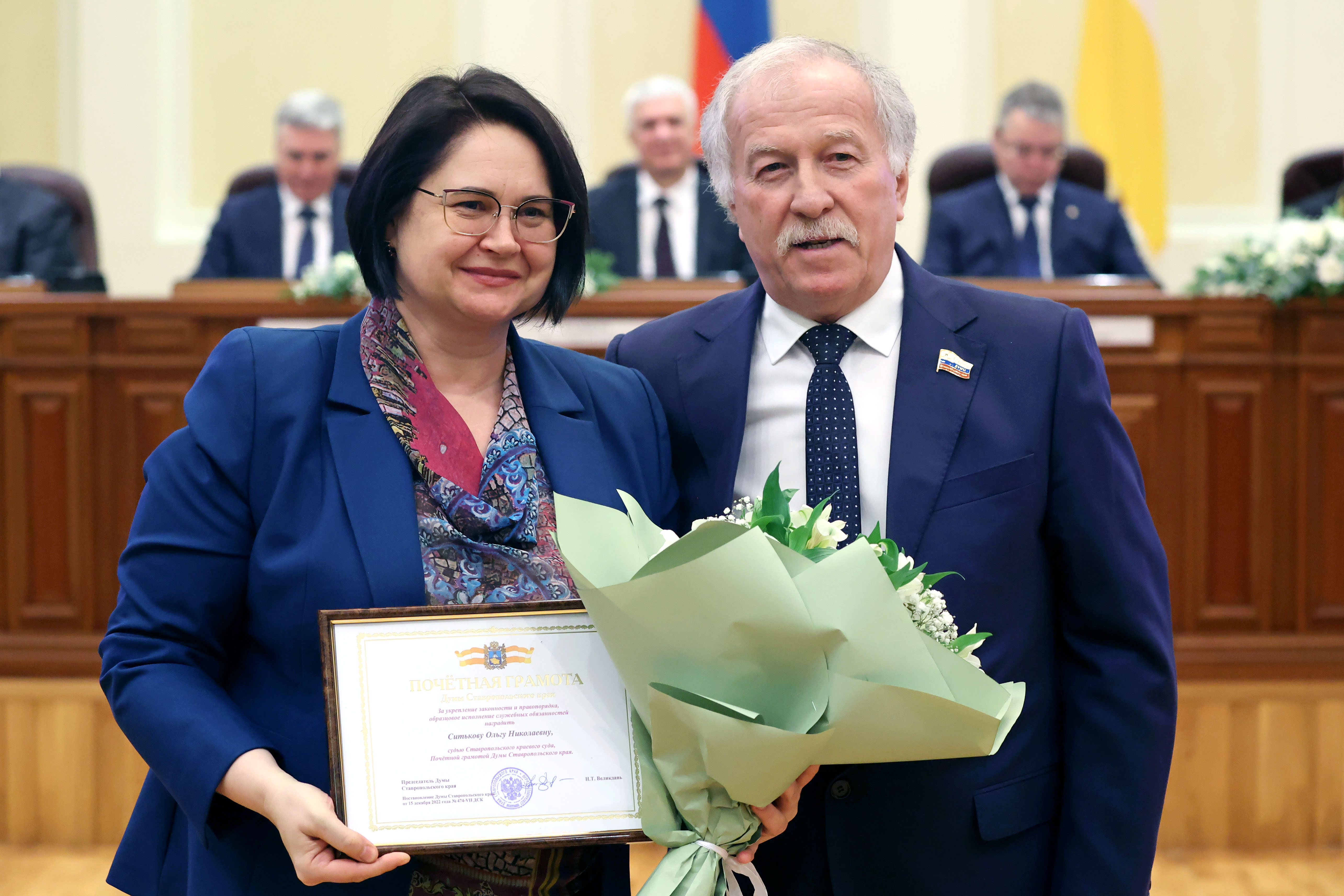Ставропольскому краевому суду – 80 лет
