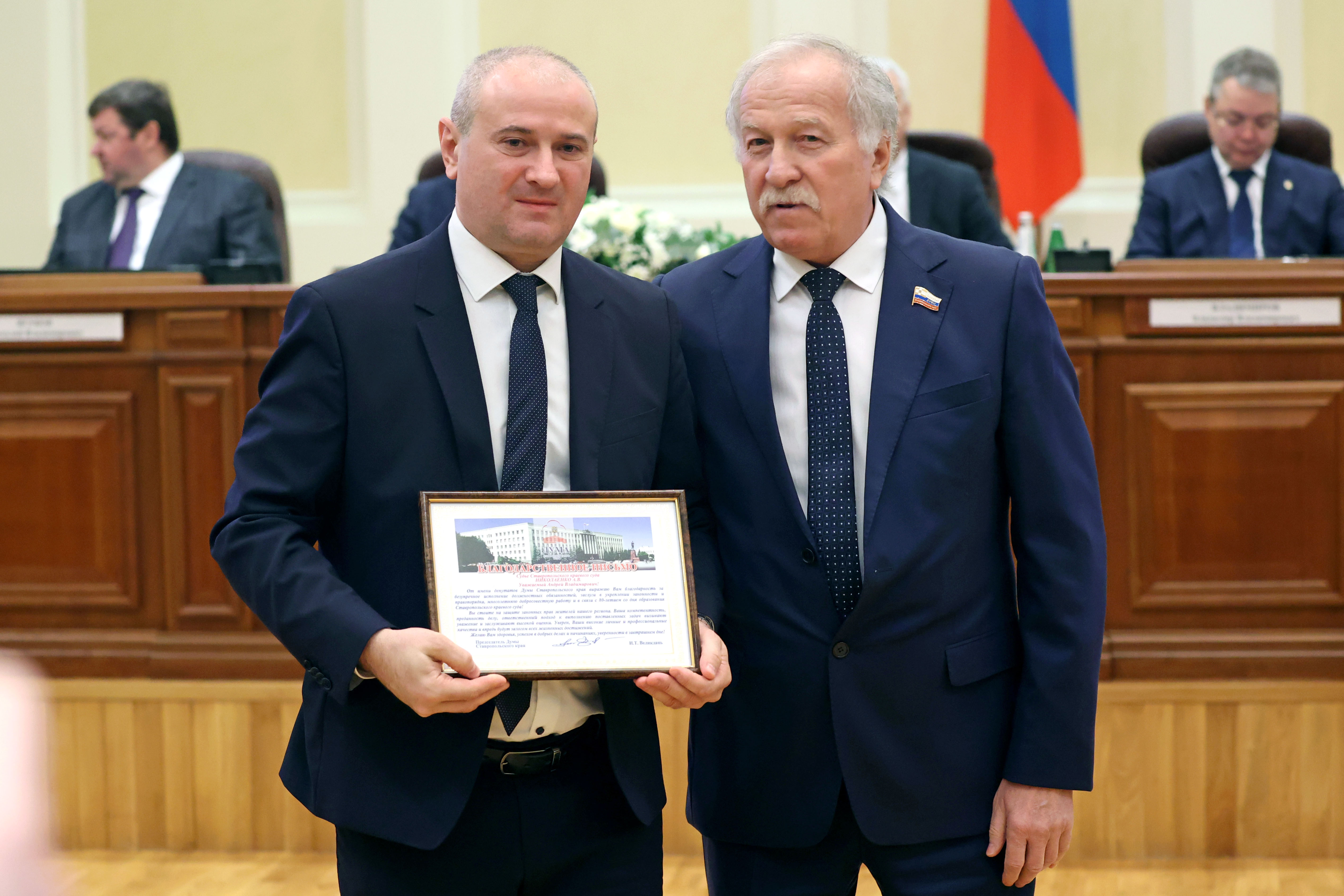 Ставропольскому краевому суду – 80 лет