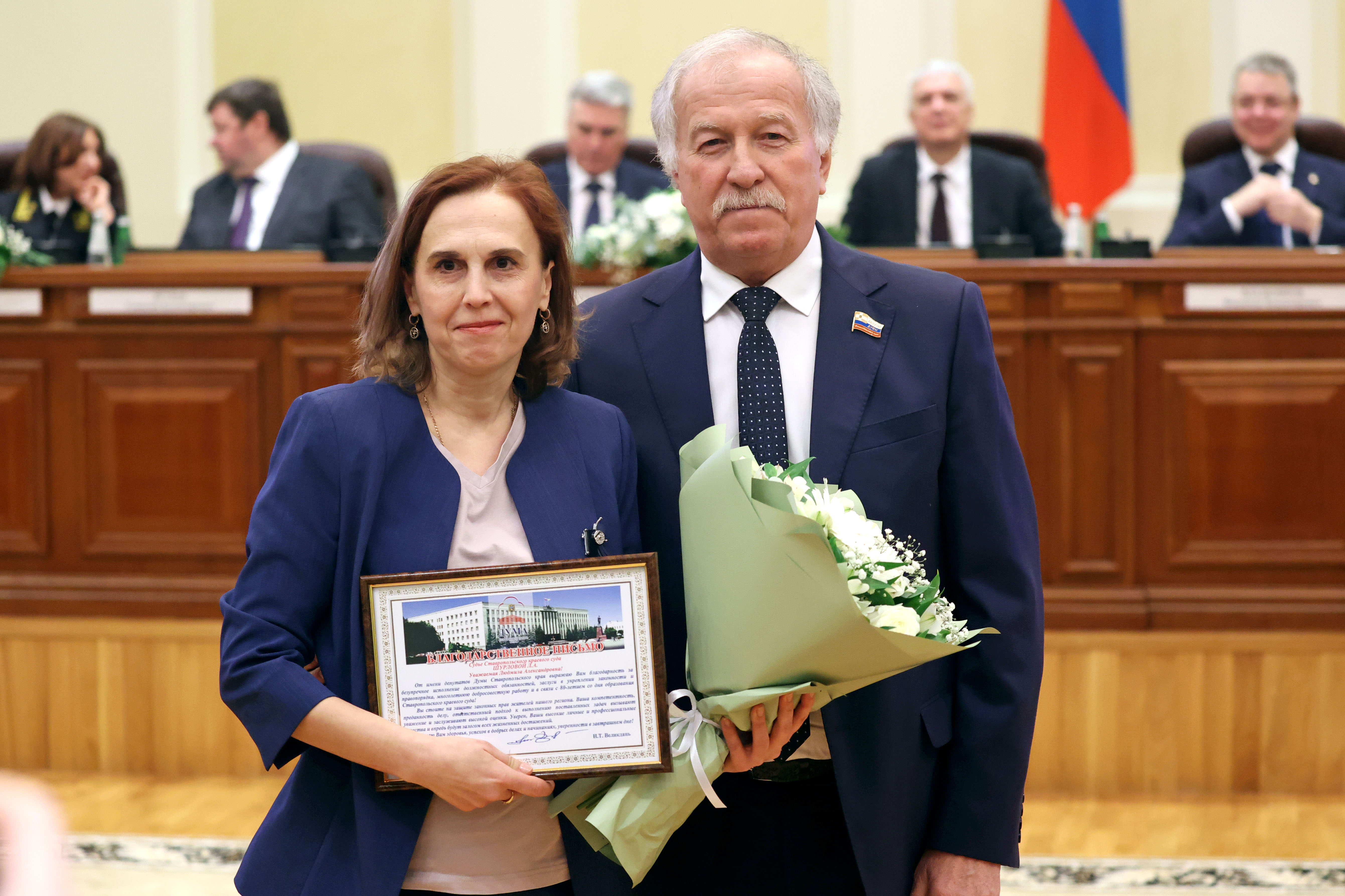 Ставропольскому краевому суду – 80 лет