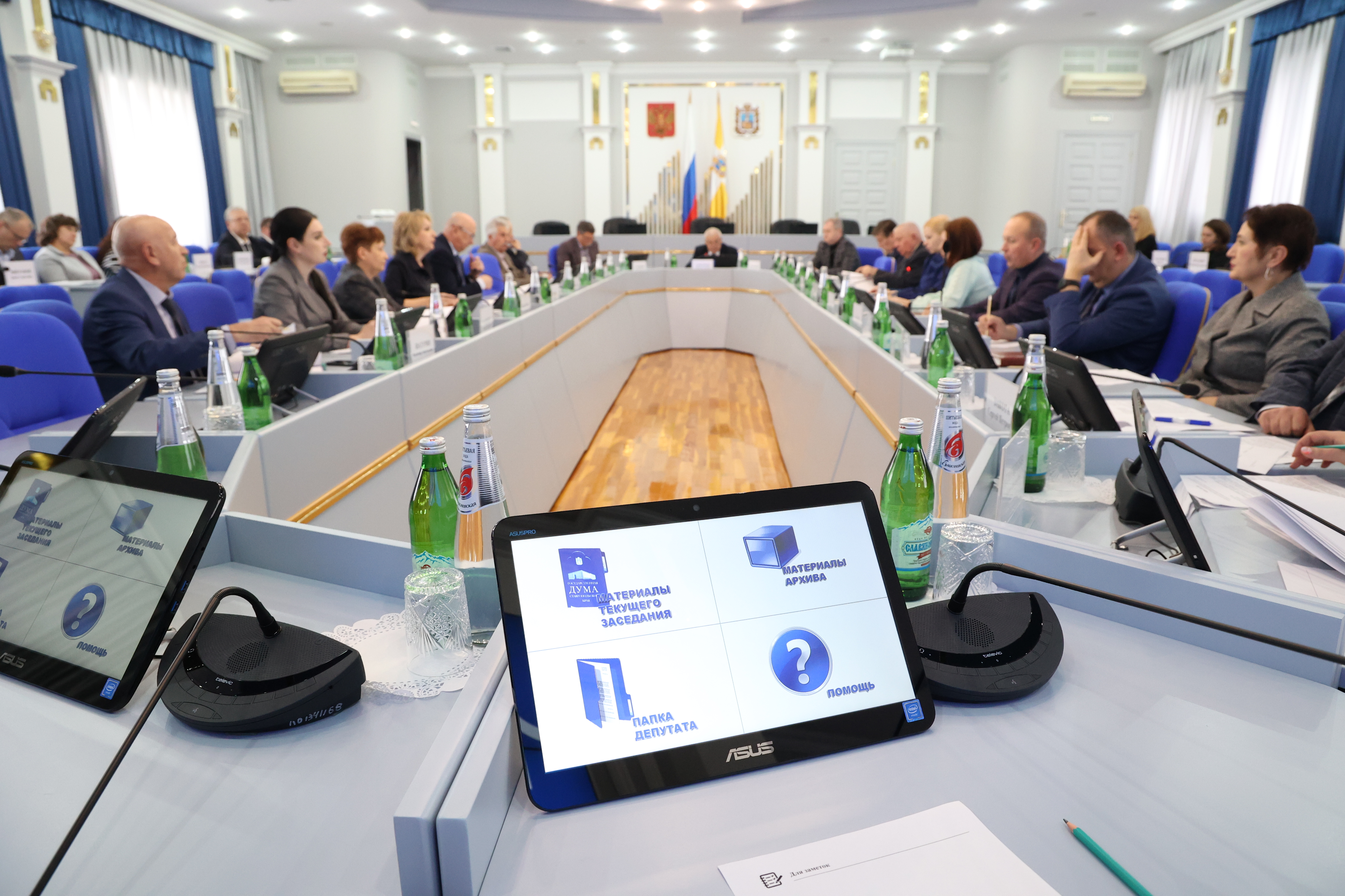 Проект закона, упрощающий декларирование доходов и имущества депутатов на непостоянной основе, проработан в профильном комитете Думы