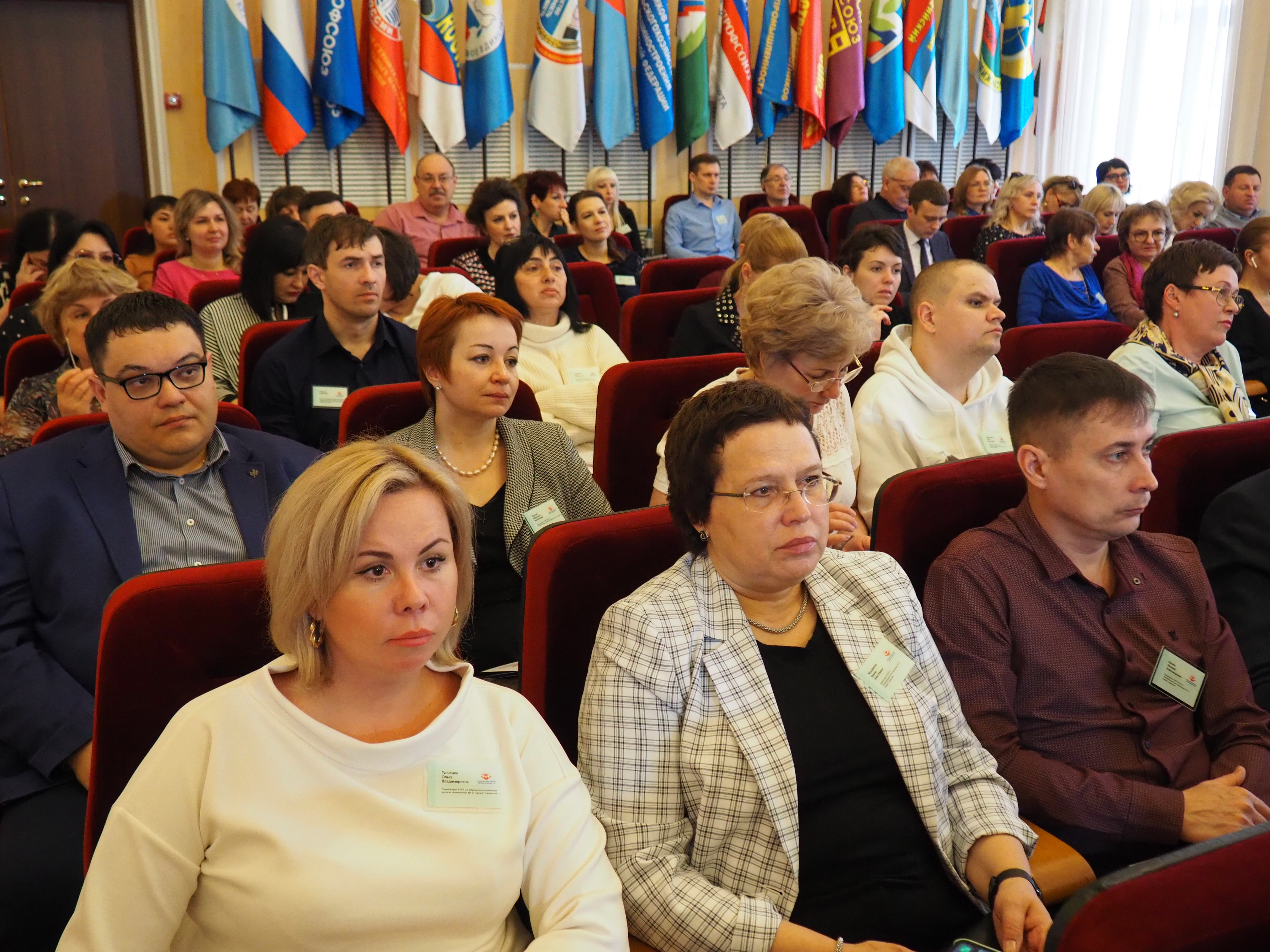 На Ставрополье высоко оценены условия трехстороннего соглашения между органами власти, профсоюзами и Союзом работодателей