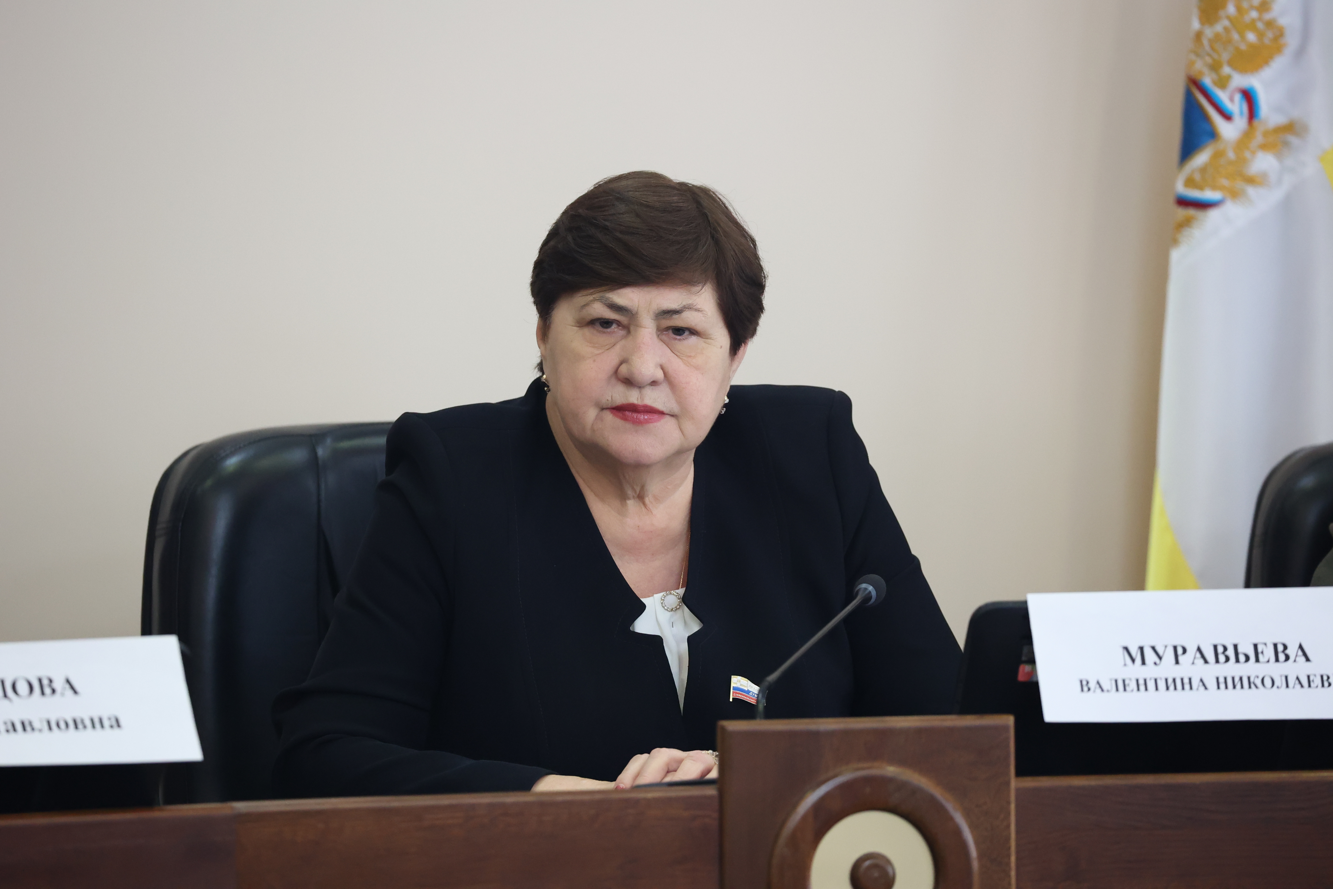 Более 95 миллионов рублей планируется направить на обеспечение льготников лекарственными препаратами на Ставрополье