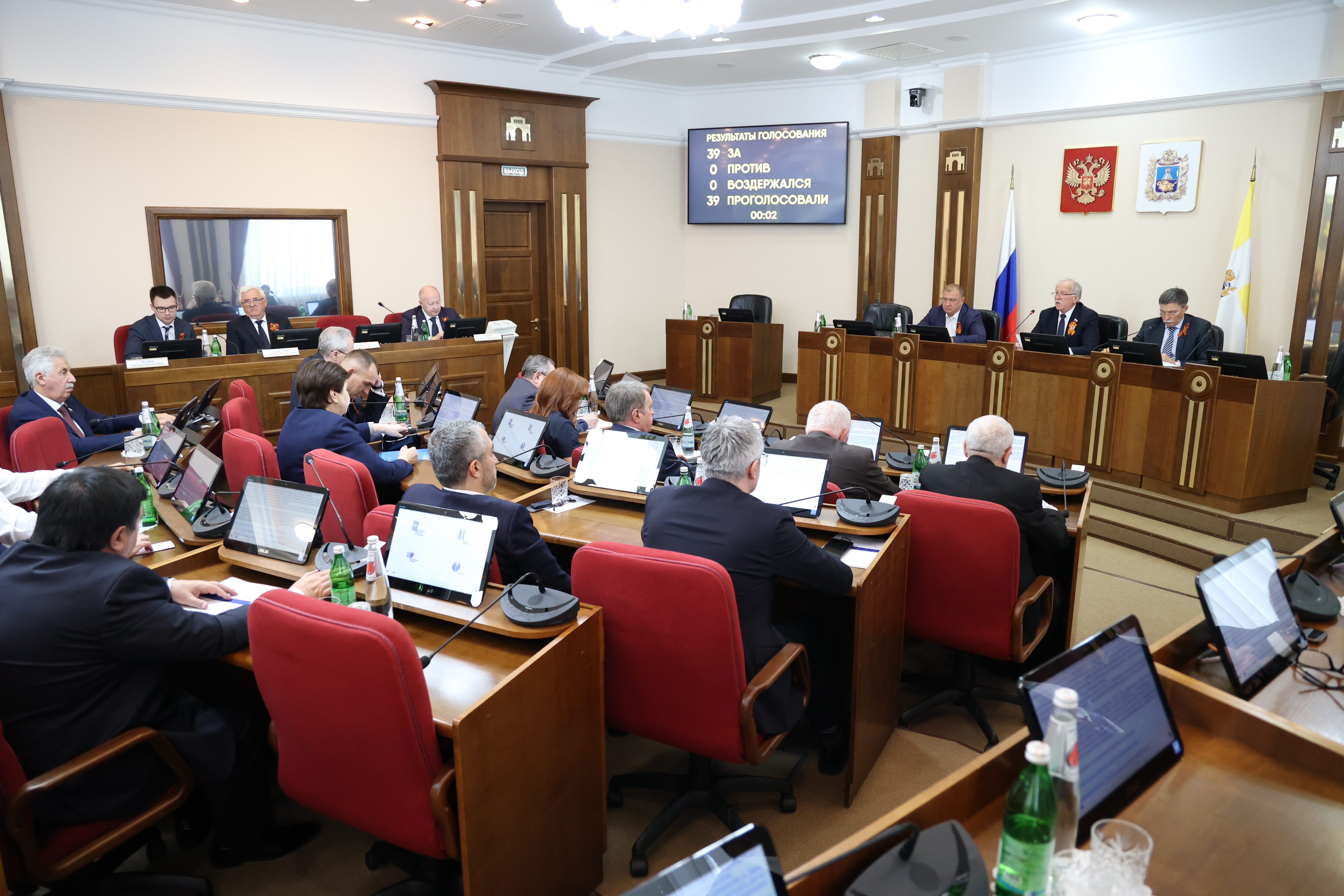 Ессентуки будут носить почетное звание «Город военно-исторического наследия»