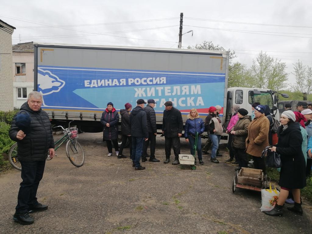Депутаты и аппарат краевой Думы передали гуманитарный груз бойцам и жителям Луганской Народной Республики
