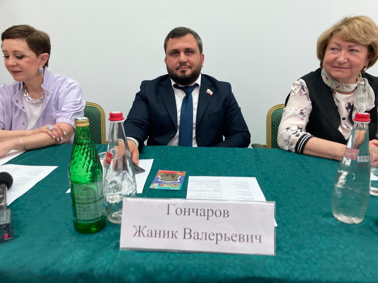 Председатель Думы Николай Великдань направил приветствие организаторам Всероссийского движения-конкурса «Моя родословная»