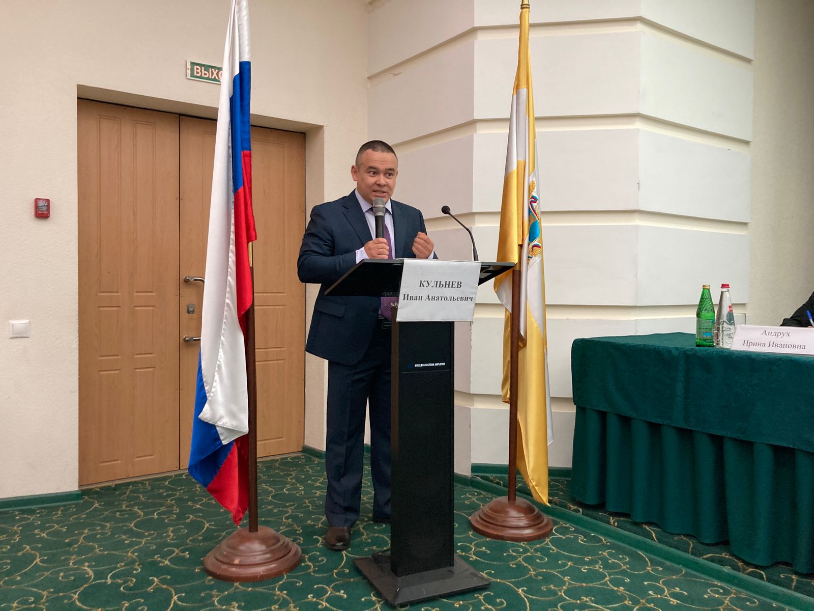 Председатель Думы Николай Великдань направил приветствие организаторам Всероссийского движения-конкурса «Моя родословная»