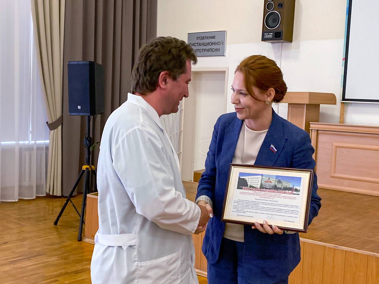 Сотрудникам Городской больницы скорой помощи Ставрополя вручены награды краевой Думы