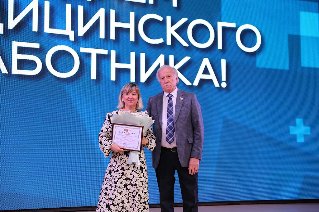 Николай Великдань принял участие в торжественном мероприятии, посвященном Дню медицинского работника
