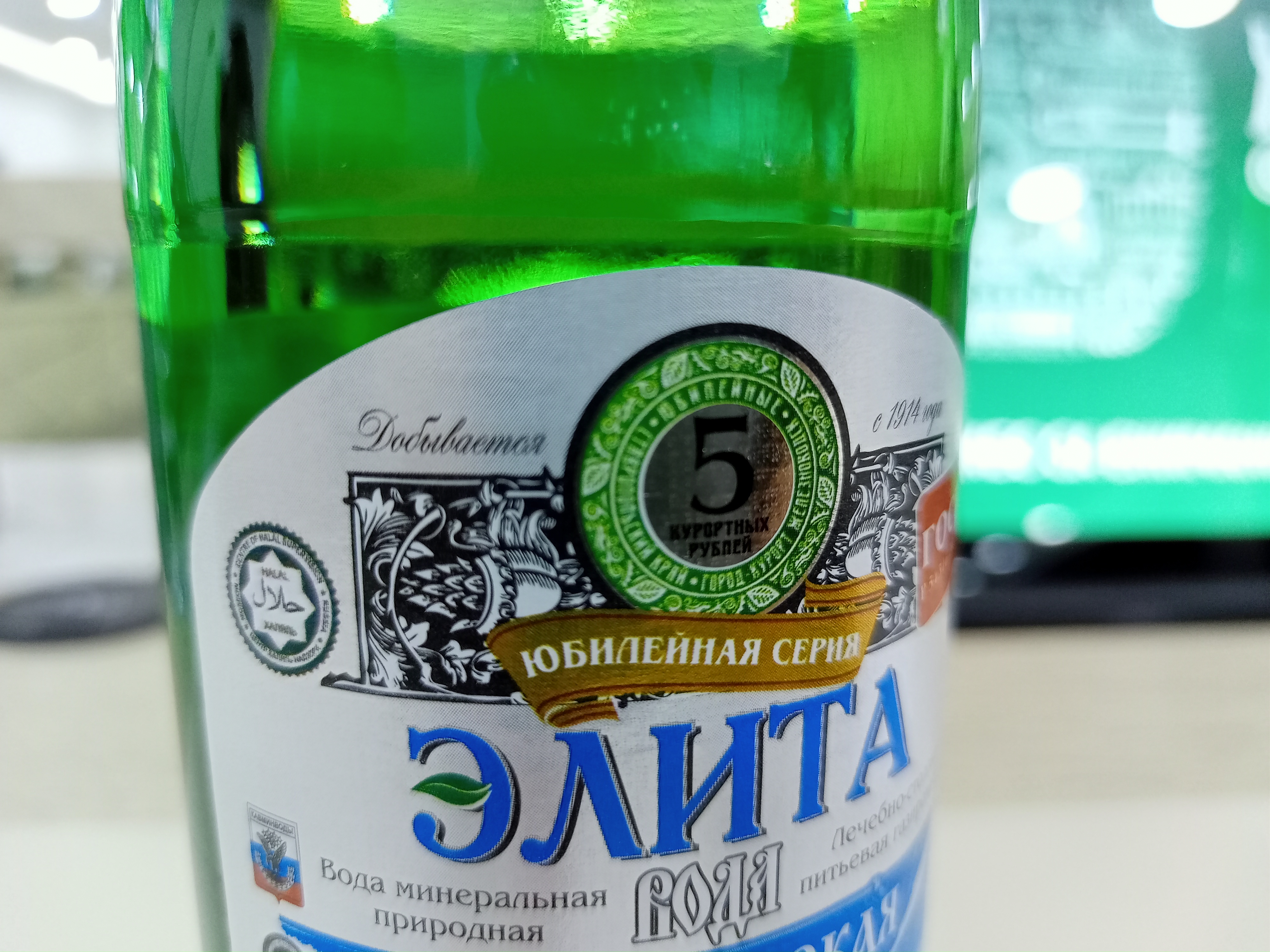 На Ставрополье результаты эксперимента по курортному сбору подтверждают его эффективность