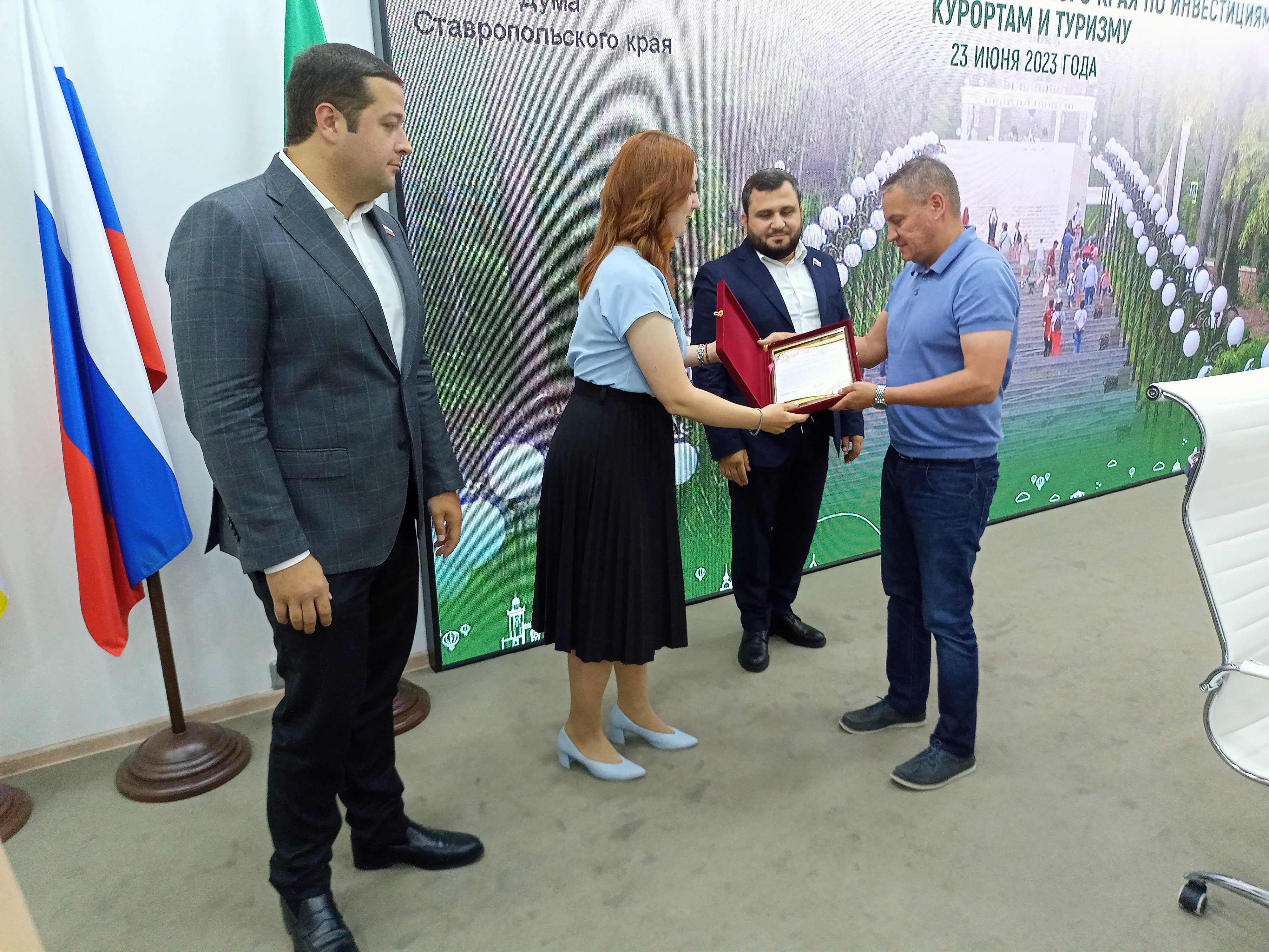 На Ставрополье результаты эксперимента по курортному сбору подтверждают его эффективность