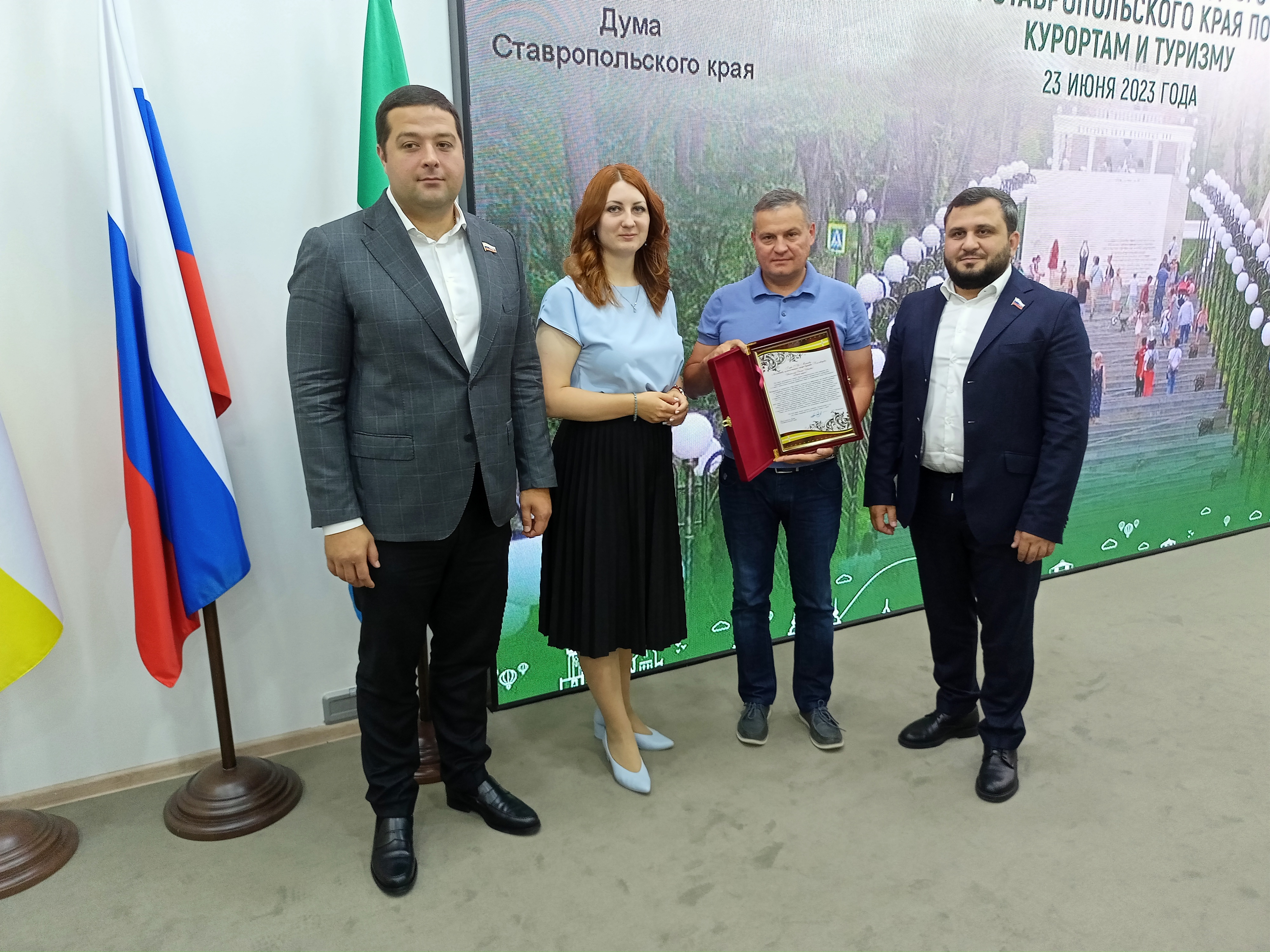 На Ставрополье результаты эксперимента по курортному сбору подтверждают его эффективность