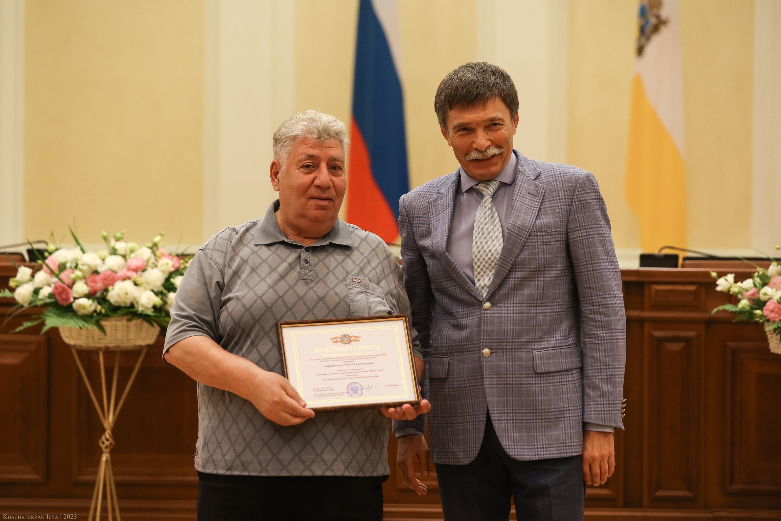 Работники торговли Ставрополья отмечают профессиональный праздник