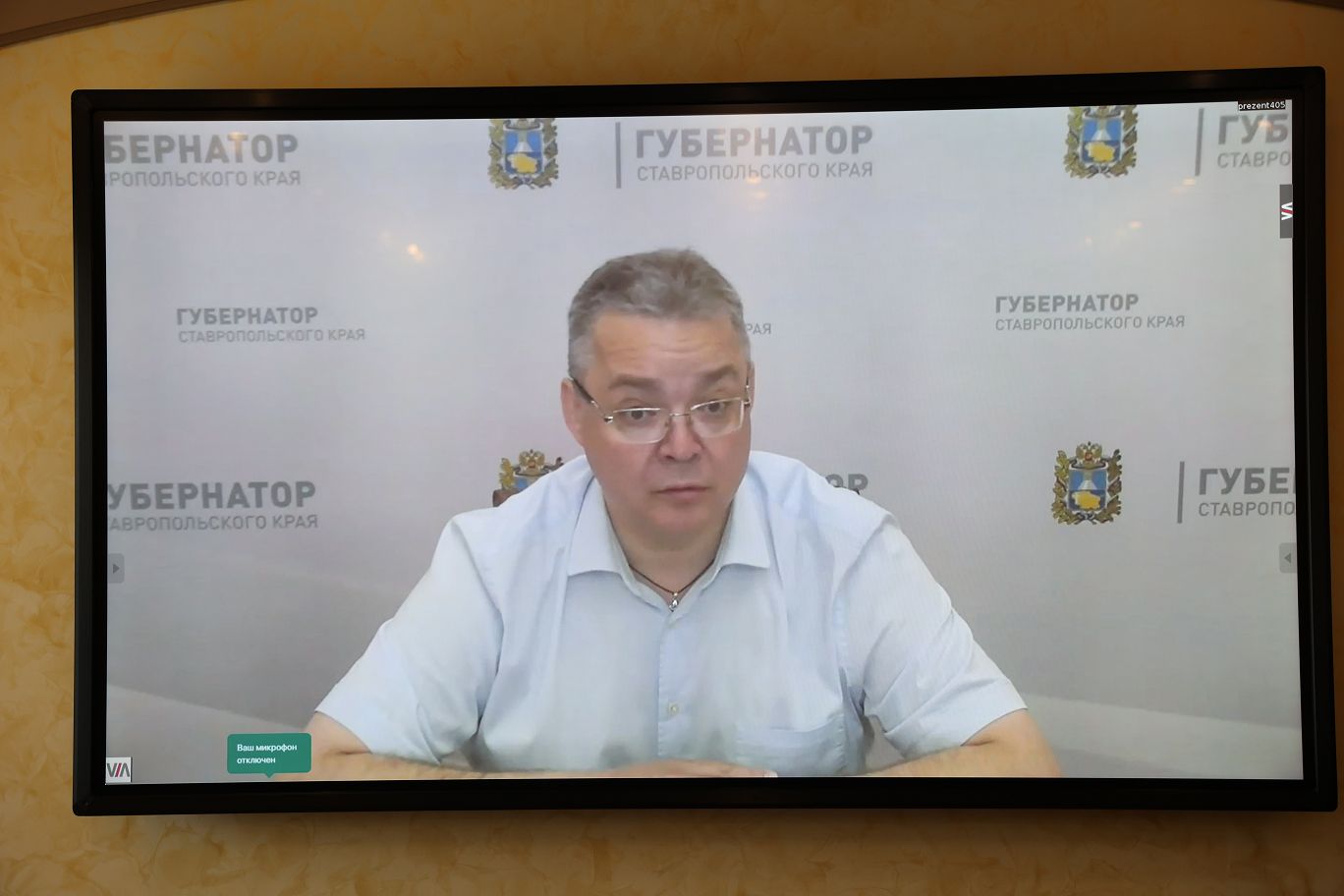 Ставропольские аграрии завершили уборку зерновых