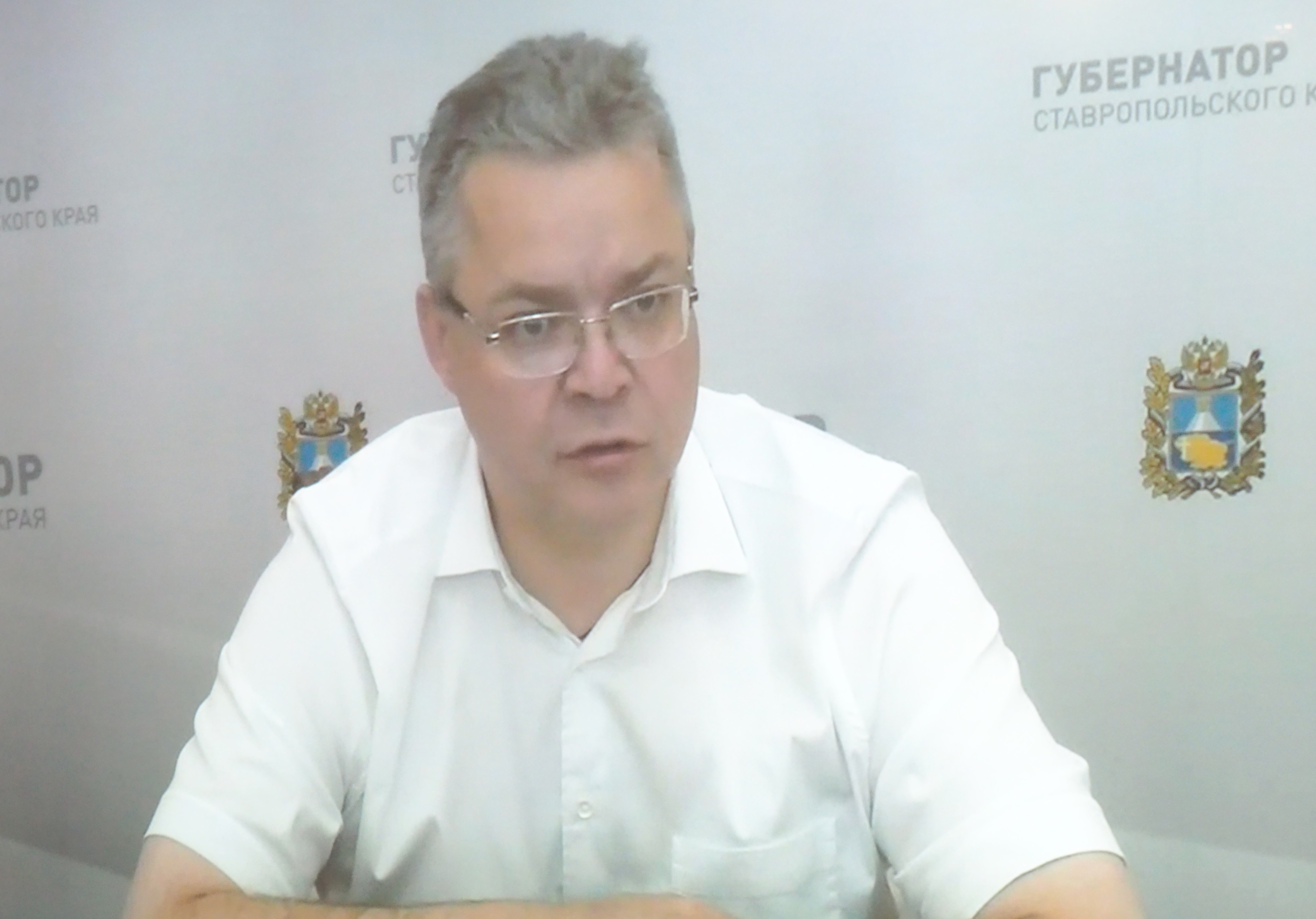 Меры по улучшению водоснабжения Ставрополья обсудили на краевом координационном совете