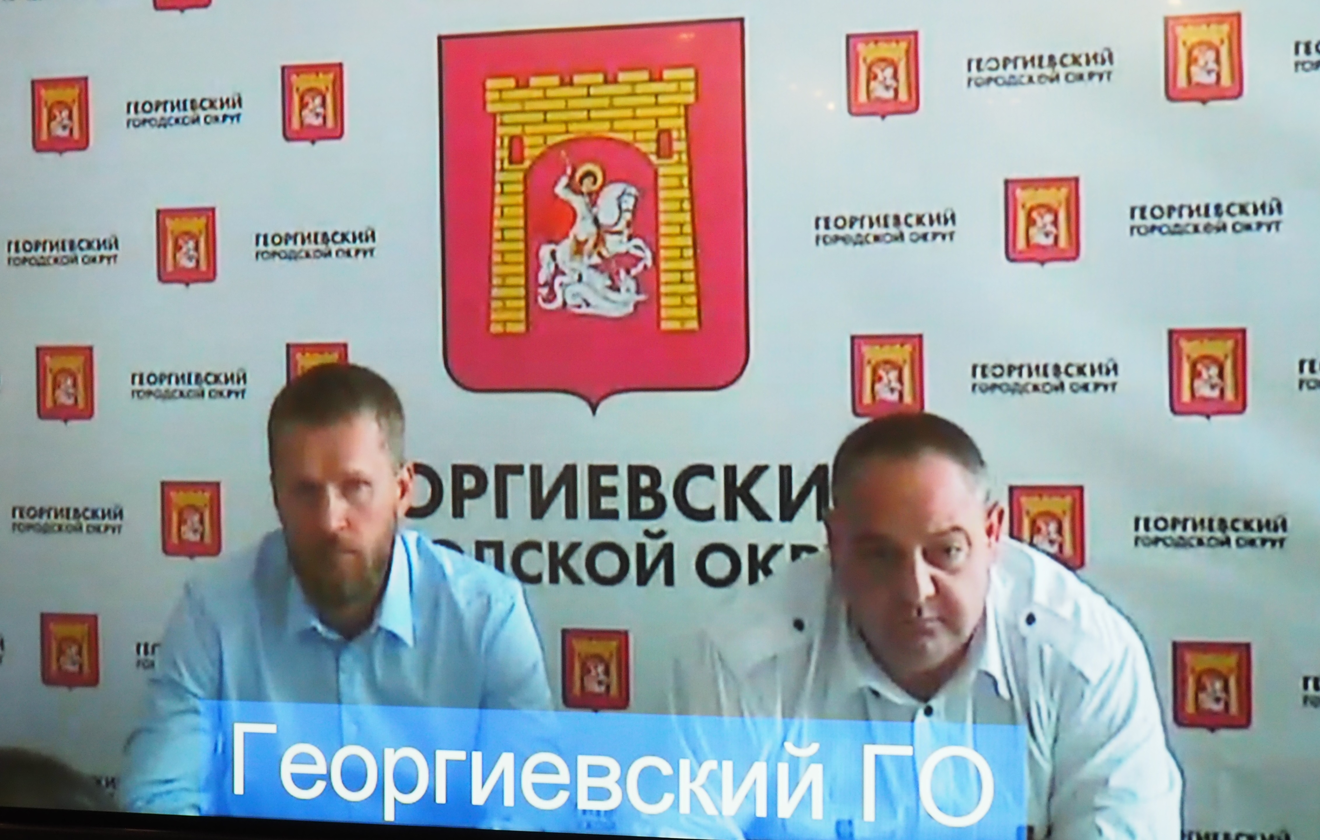 Меры по улучшению водоснабжения Ставрополья обсудили на краевом координационном совете