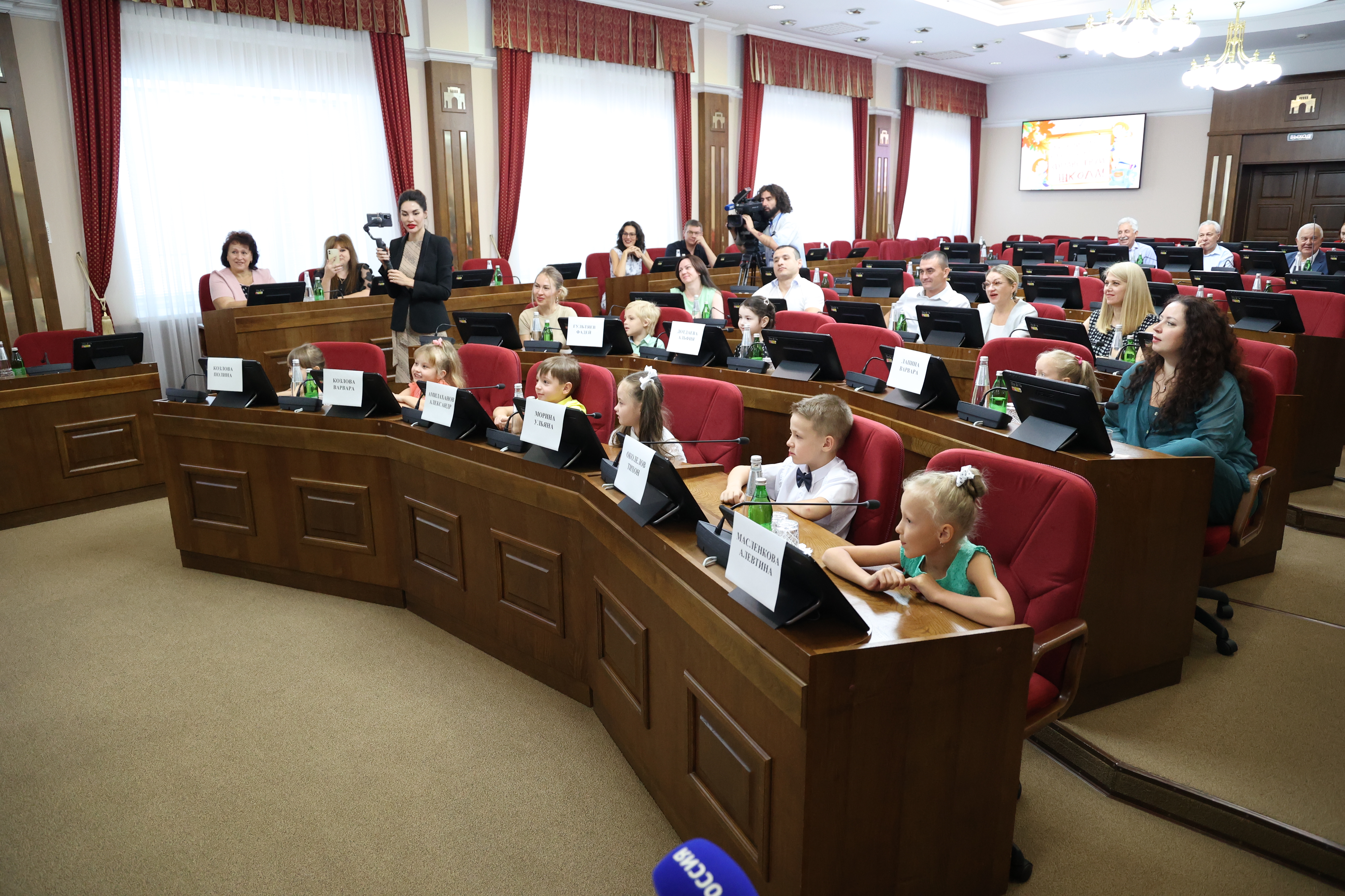 В Думе края состоялась традиционная акция  "Первый раз в первый класс"