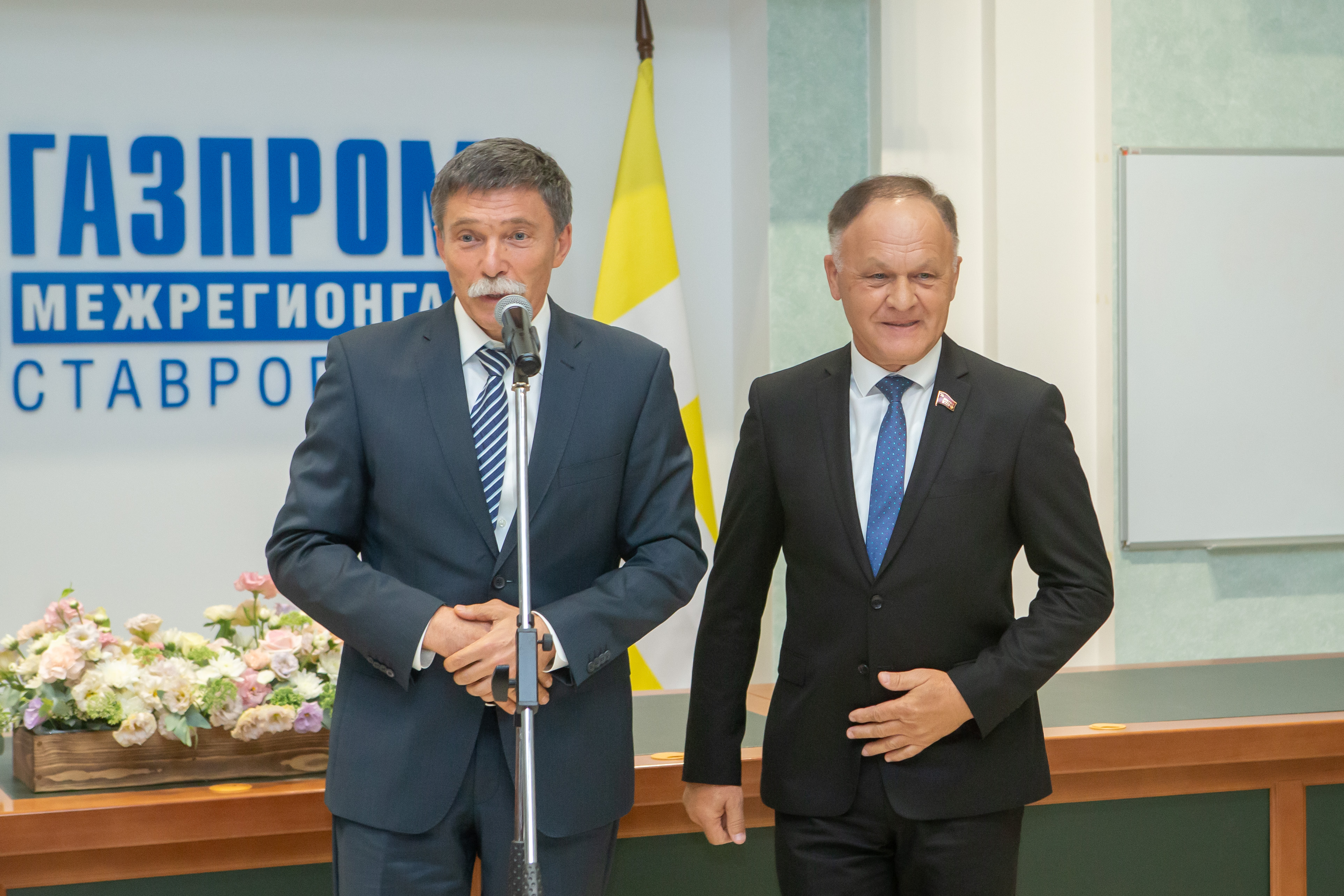 Депутаты Думы вручили награды лучшим газовикам