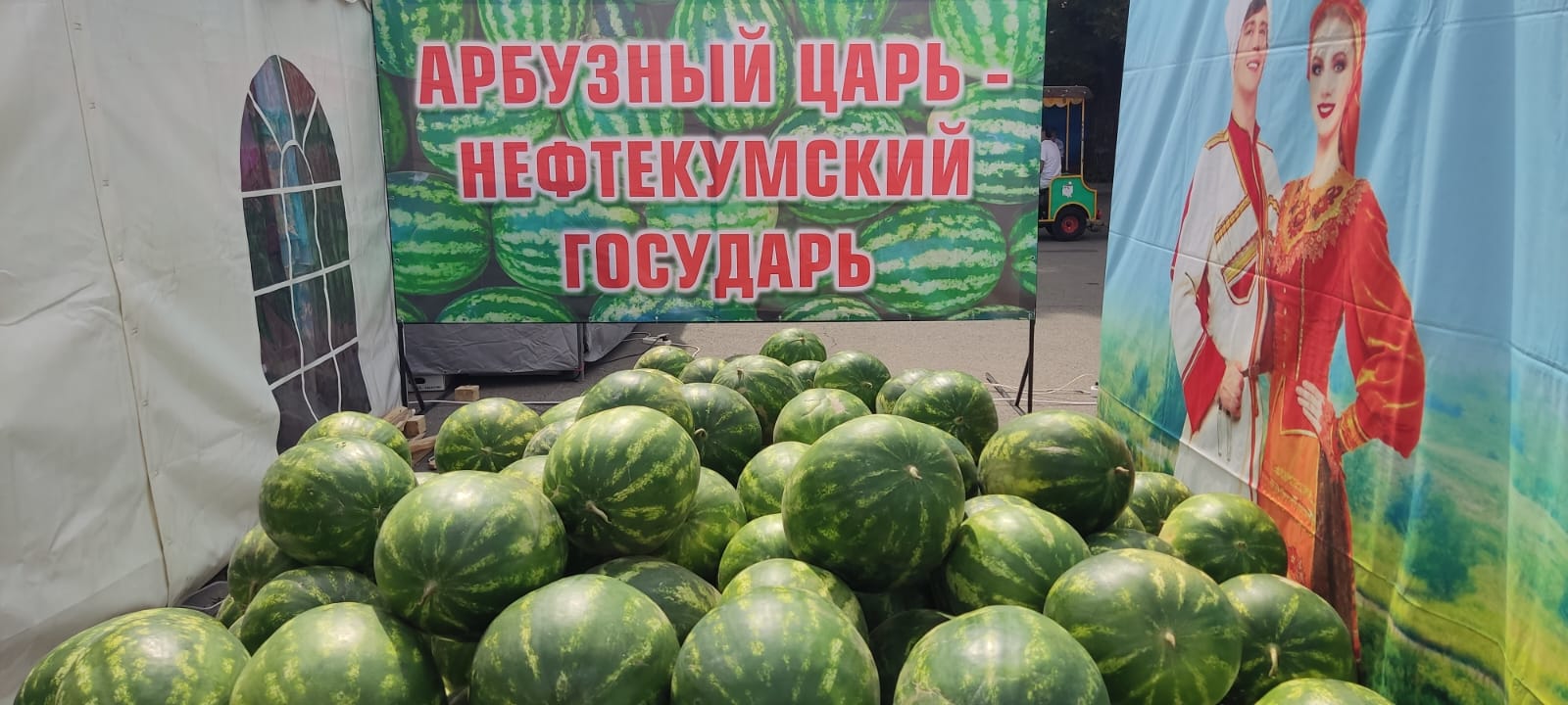 Николай Великдань стал участником краевой выставки-ярмарки «Солнечный урожай»