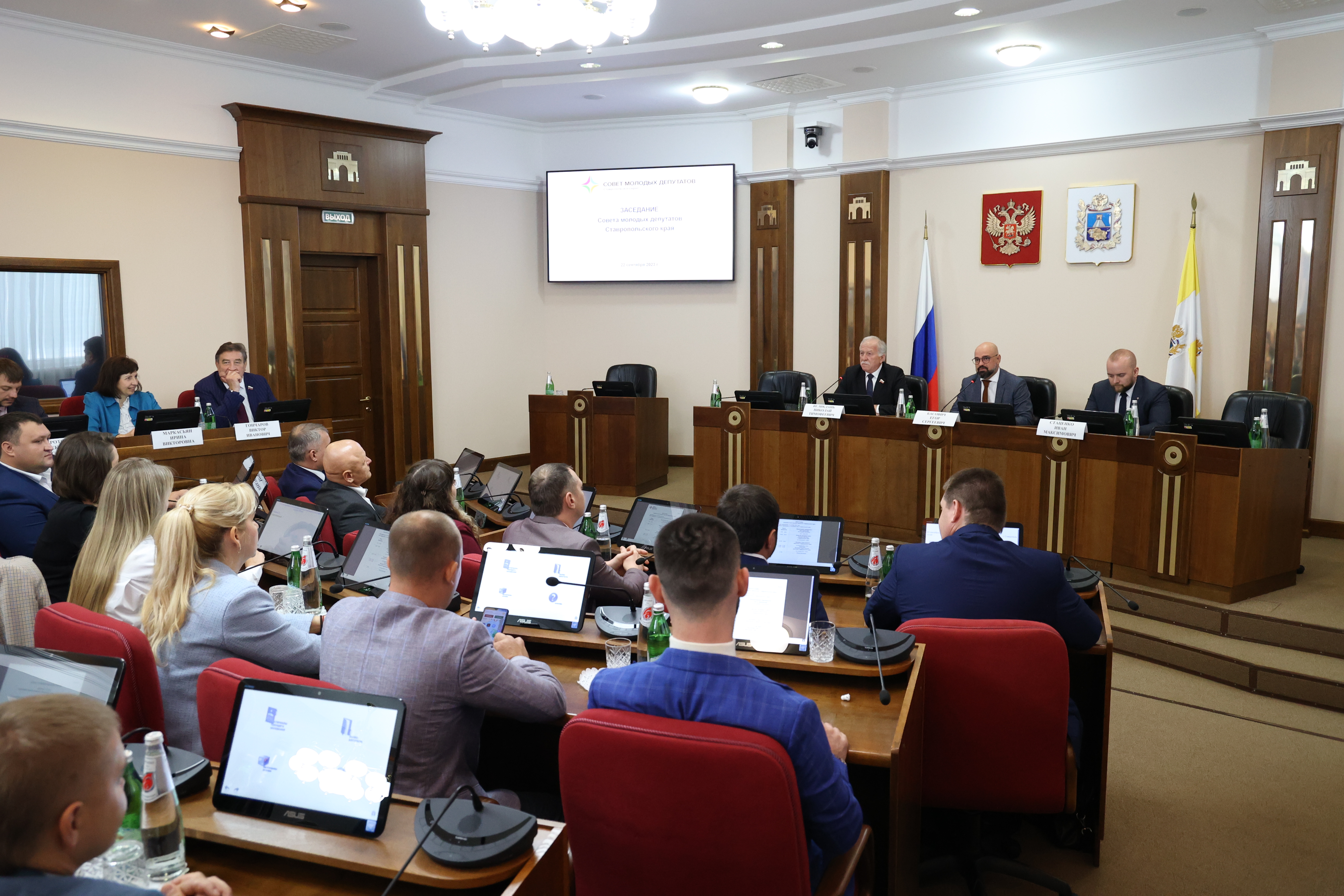 Заседание Совета молодых депутатов Ставропольского края прошло в краевой Думе