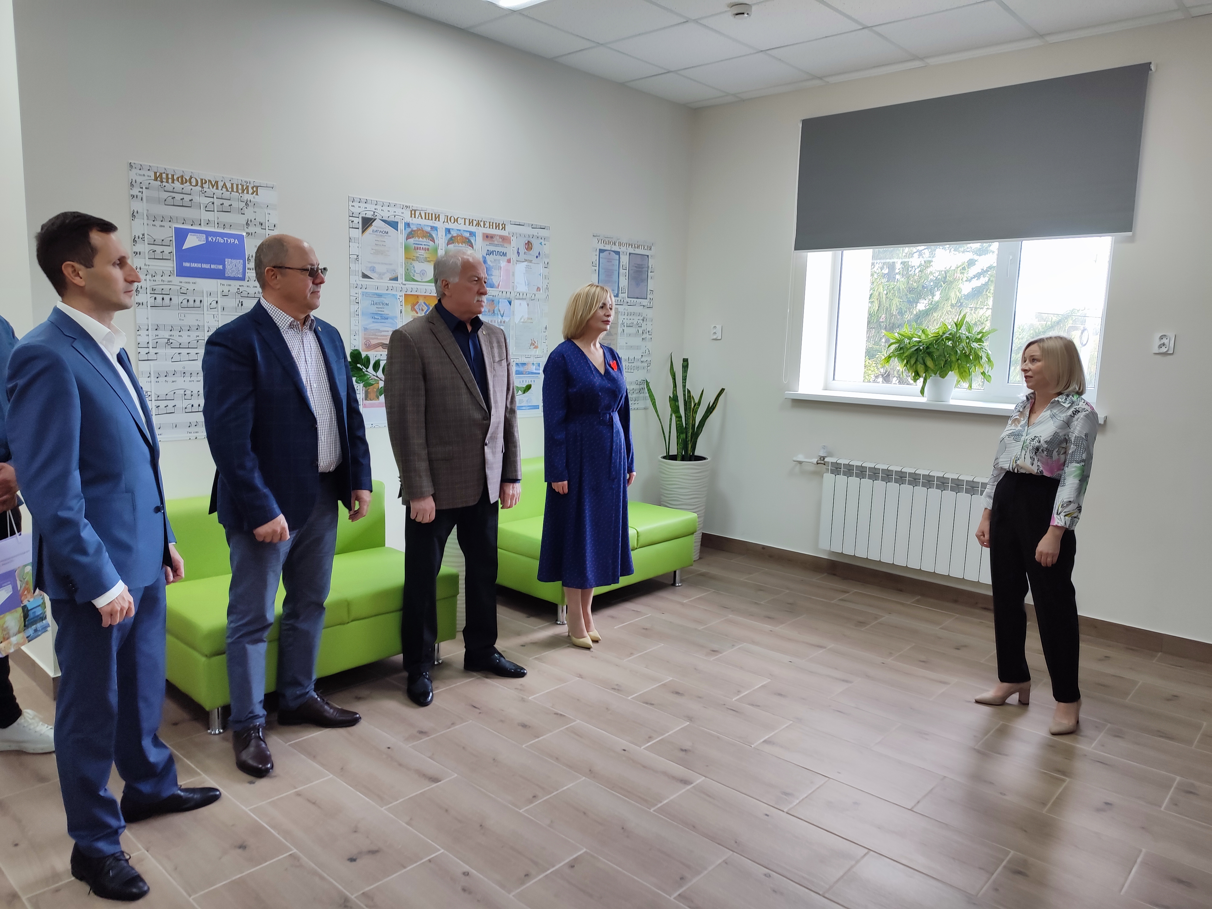 В Донском после капитального ремонта открыта Детская музыкальная школа