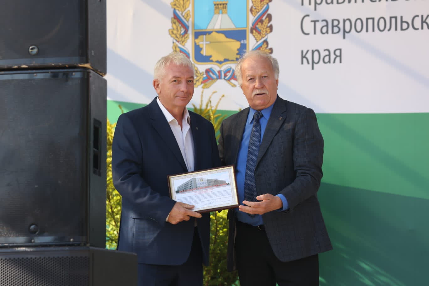 Итоги уборочной страды подвели на выставке-ярмарке «Урожай – 2023»