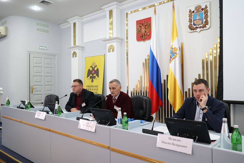 В краевой Думе состоялись секционные заседания международной научно-практической конференции, посвященной Битве за Кавказ