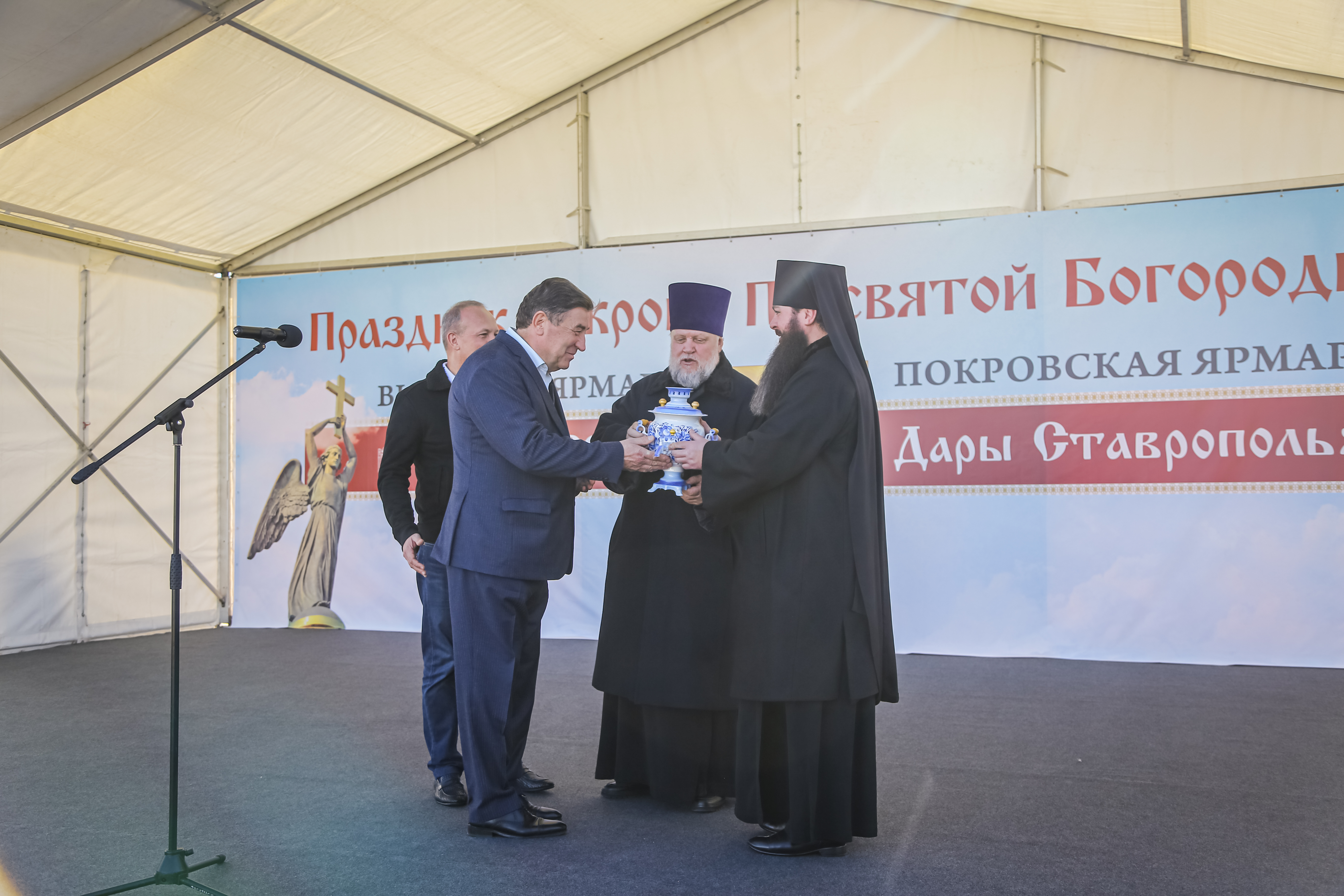 В Ставрополе открылась Покровская ярмарка